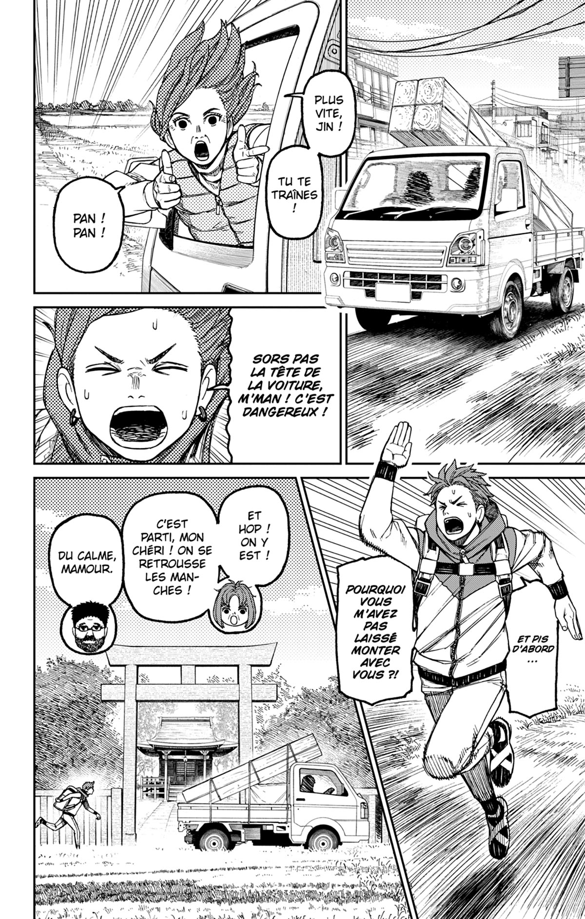 Read Dandadan FR Manga Online