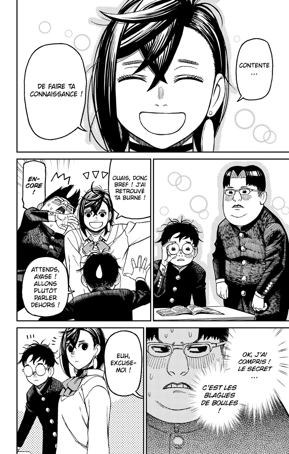 Read Dandadan FR Manga Online