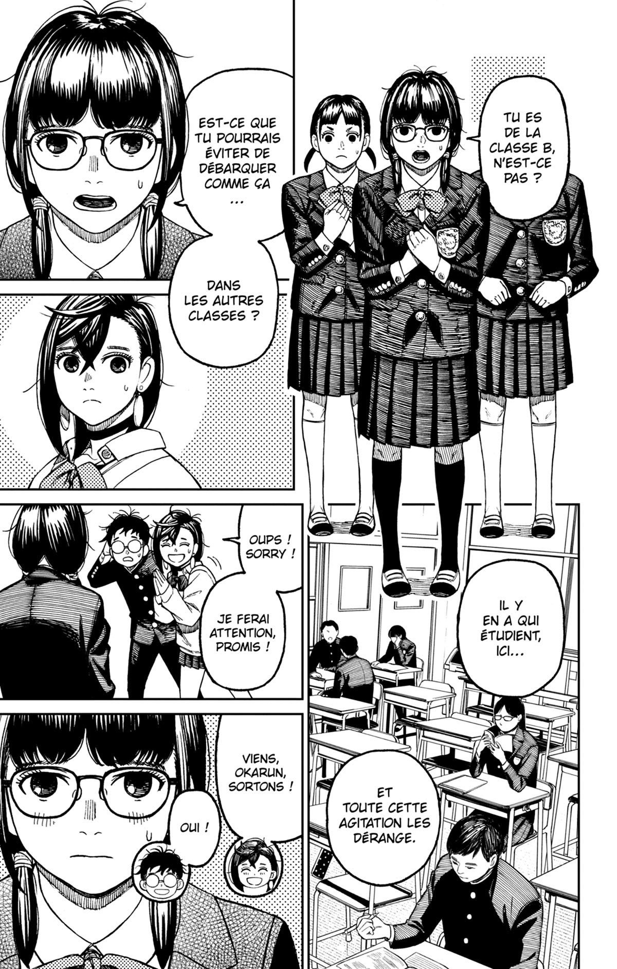 Read Dandadan FR Manga Online