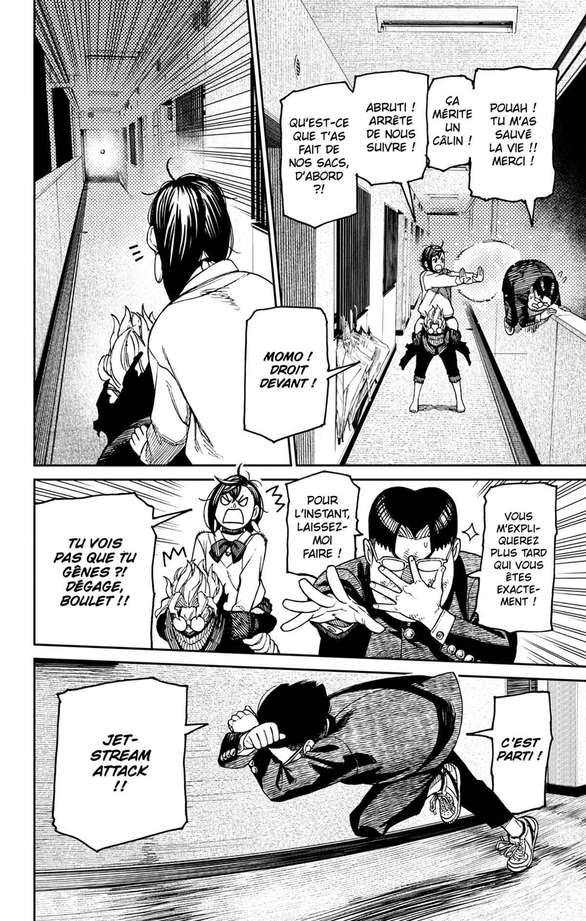 Read Dandadan FR Manga Online
