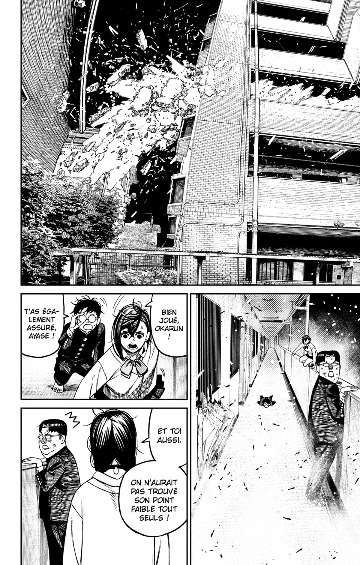 Read Dandadan FR Manga Online