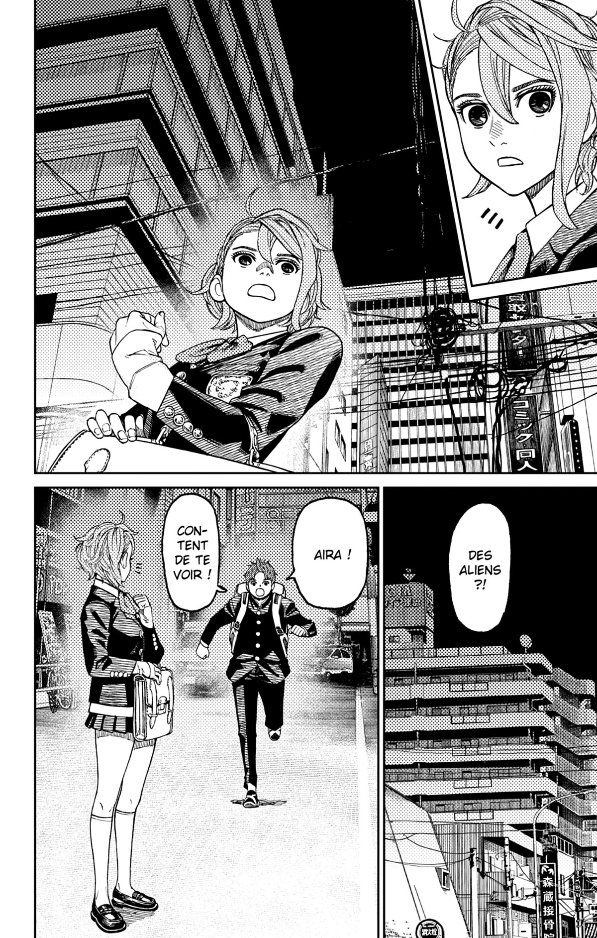 Read Dandadan FR Manga Online