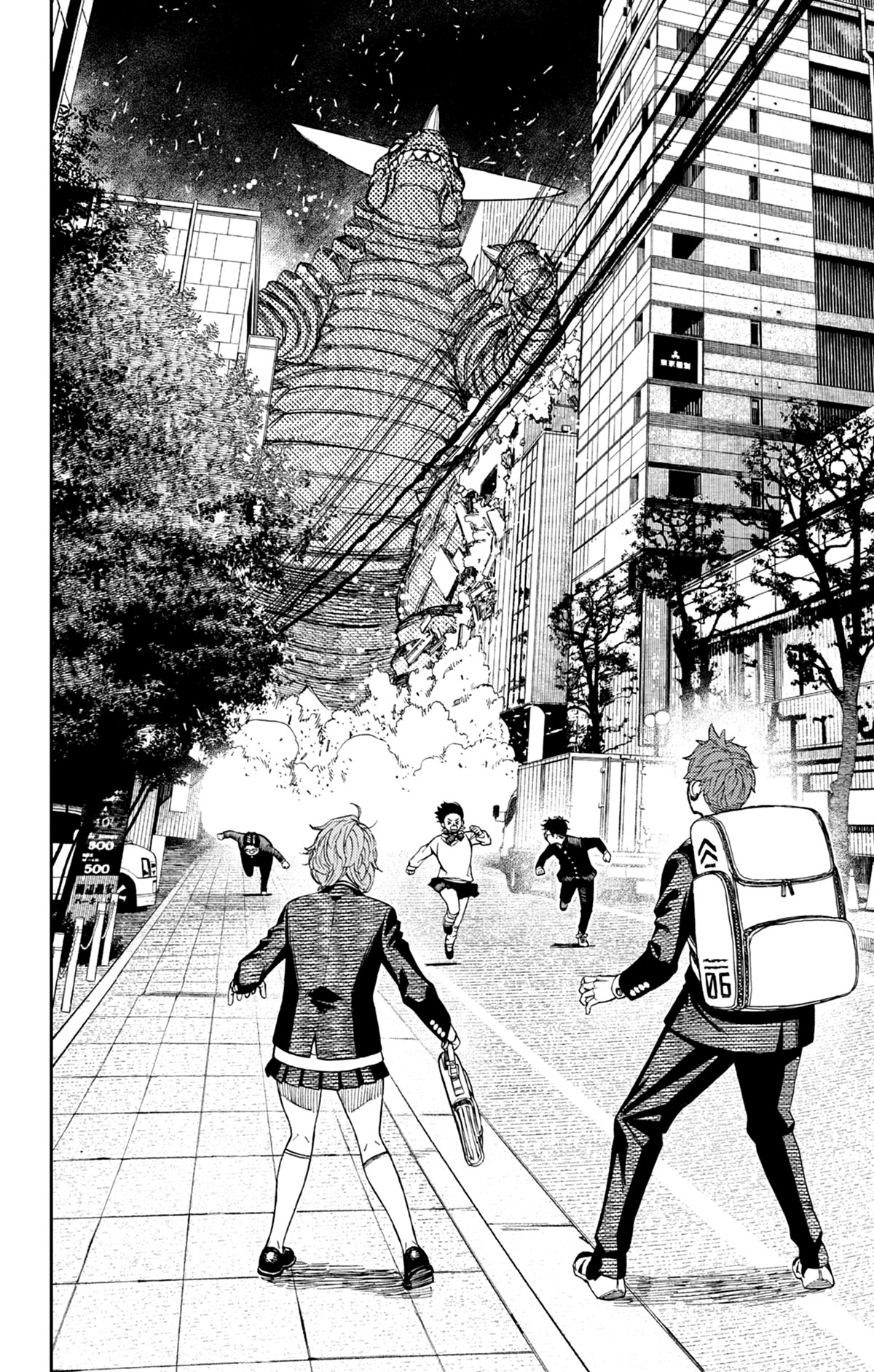 Read Dandadan FR Manga Online