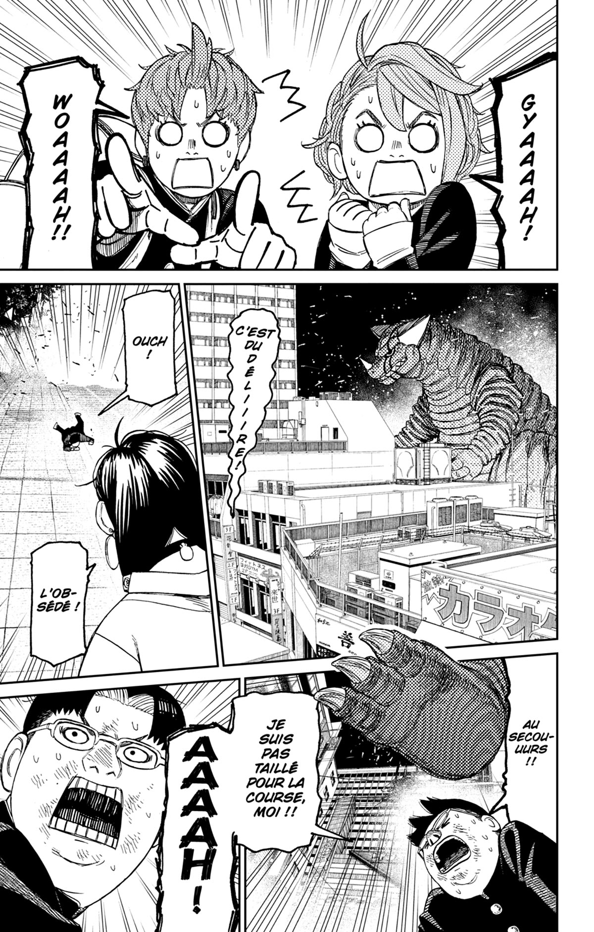 Read Dandadan FR Manga Online