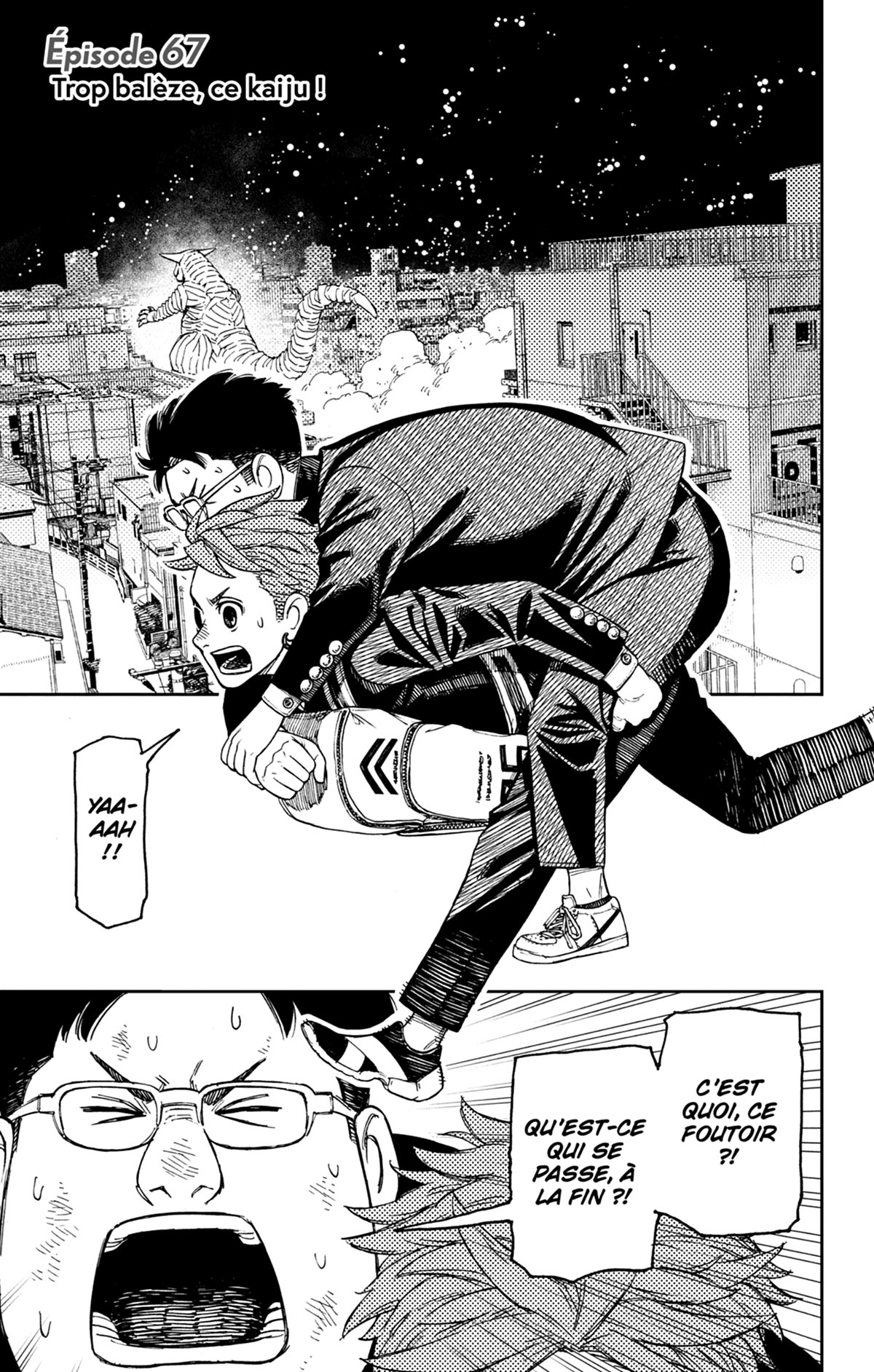 Read Dandadan FR Manga Online
