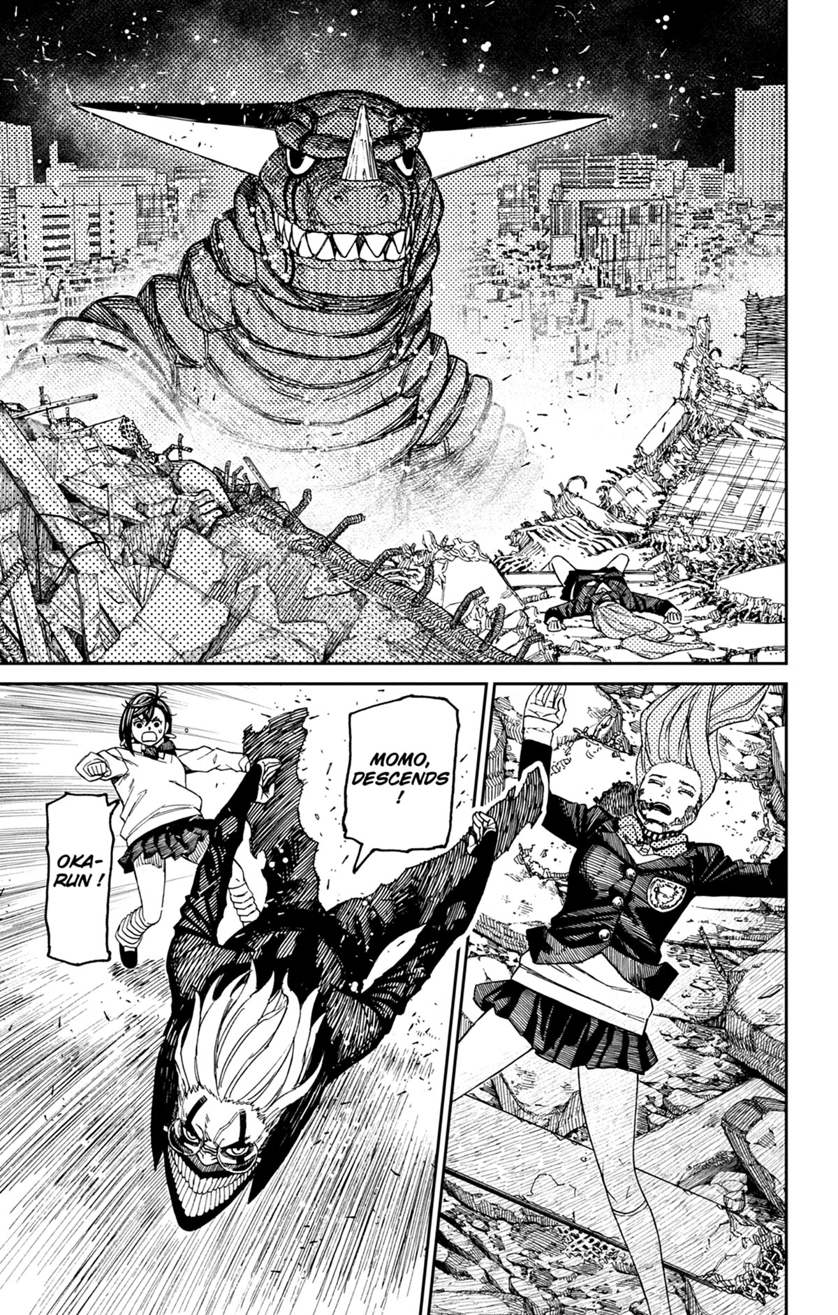 Read Dandadan FR Manga Online