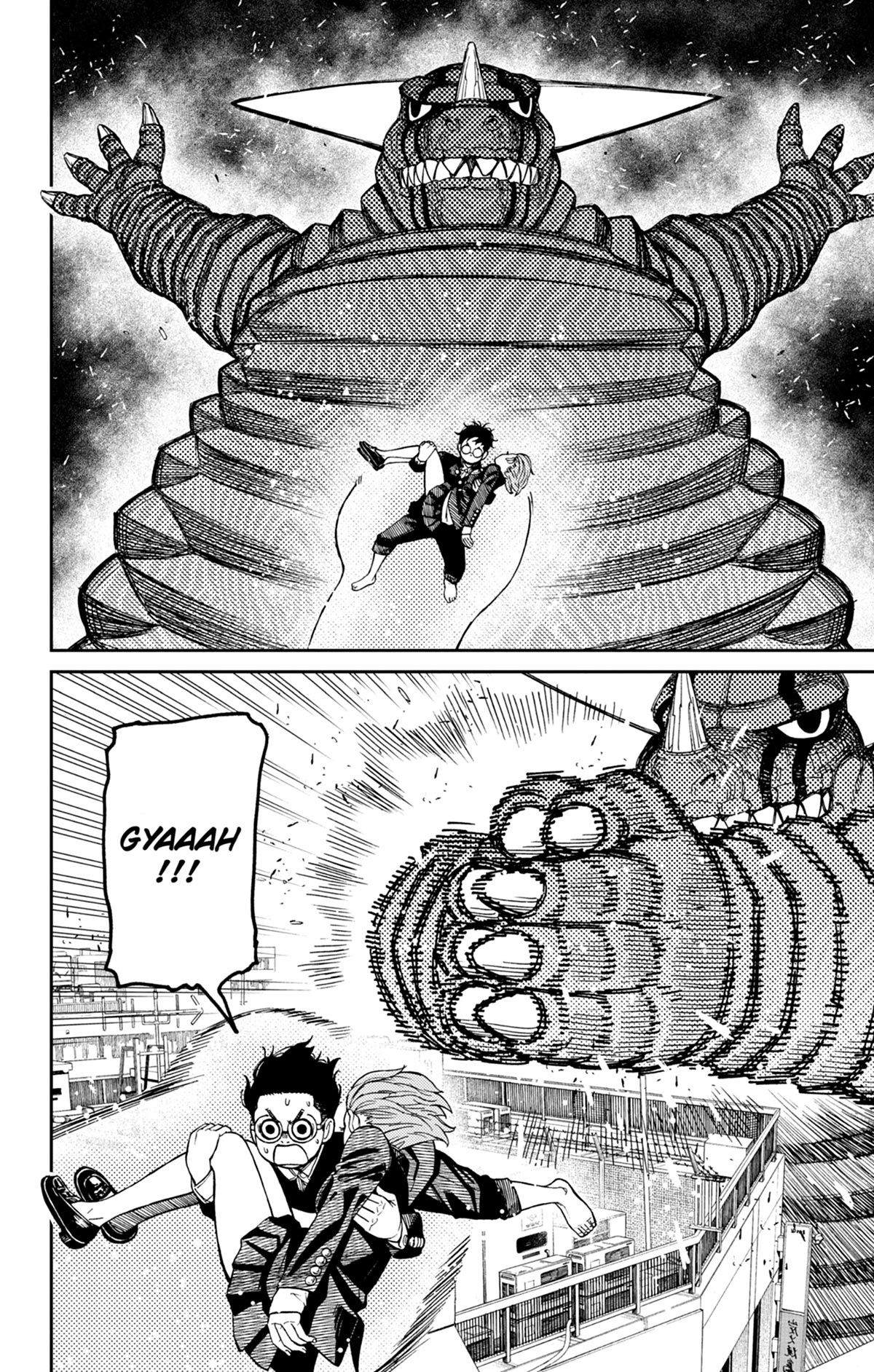 Read Dandadan FR Manga Online