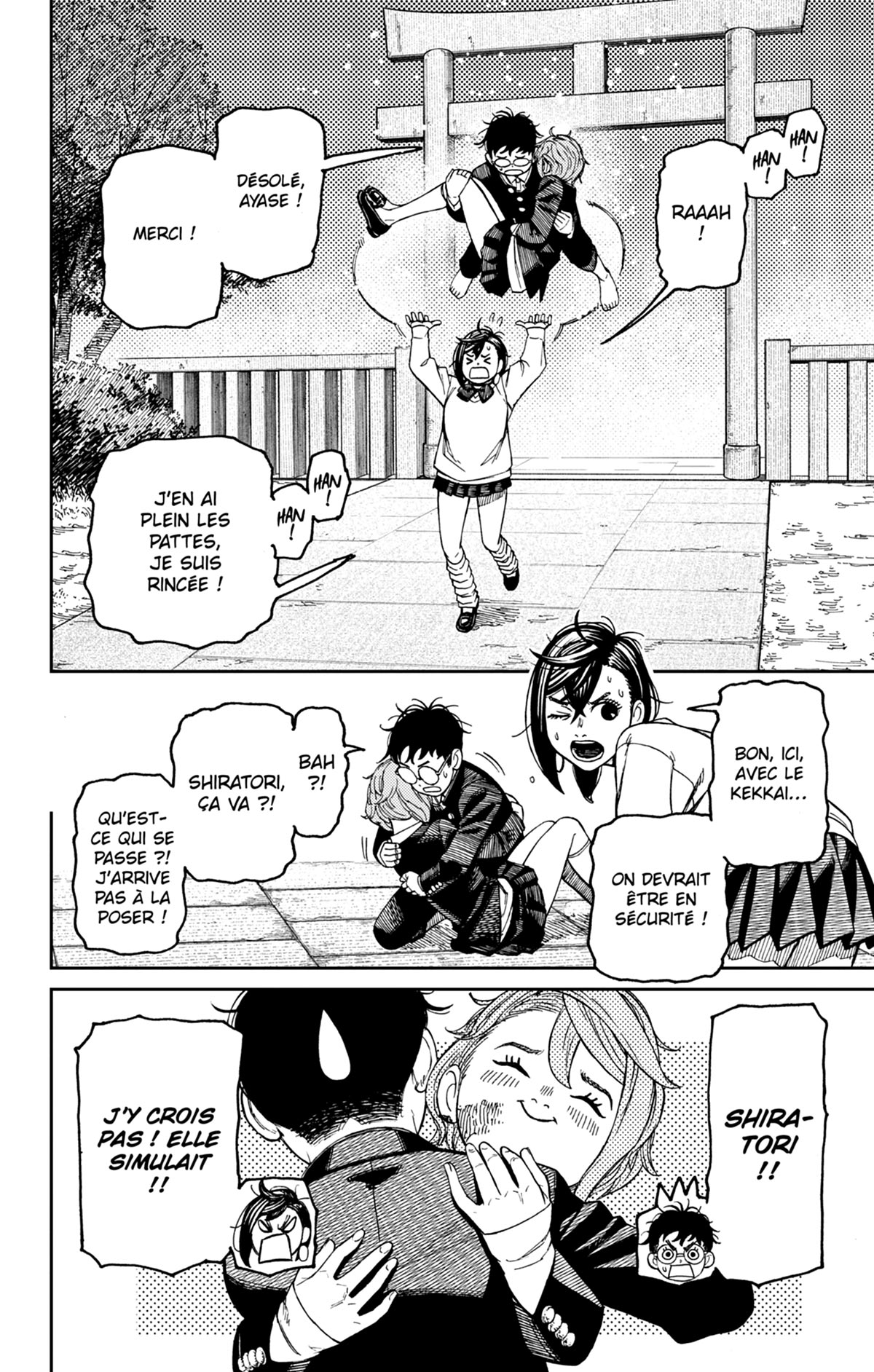Read Dandadan FR Manga Online
