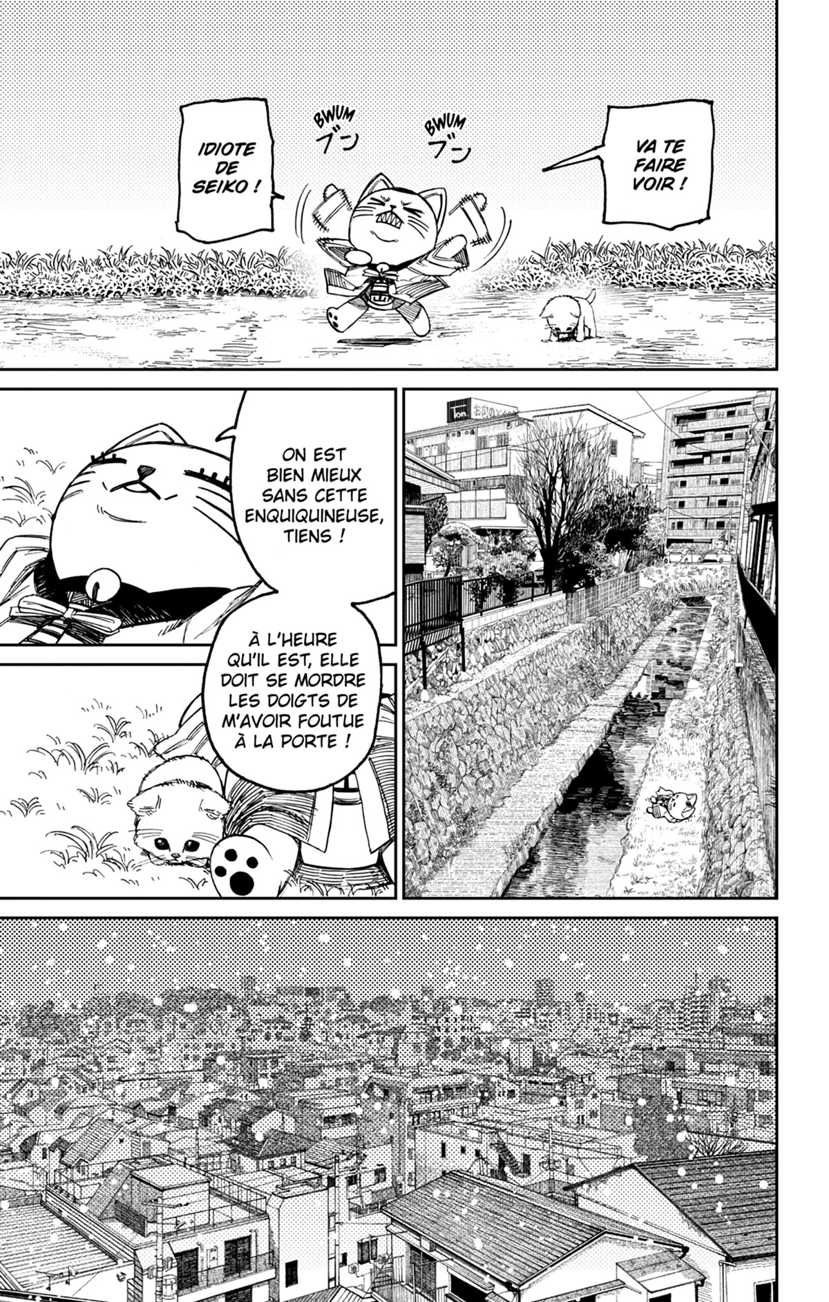 Read Dandadan FR Manga Online