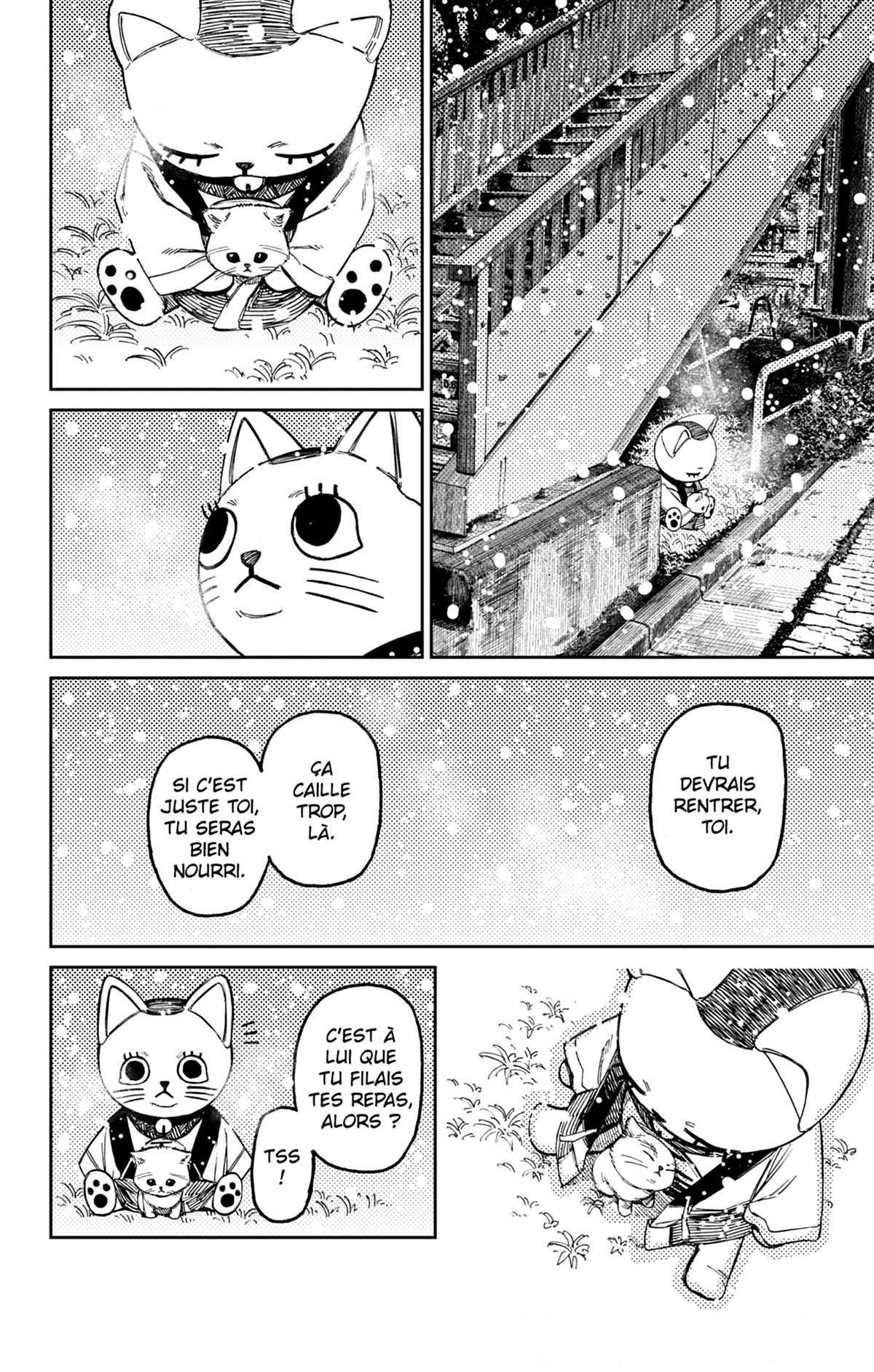 Read Dandadan FR Manga Online
