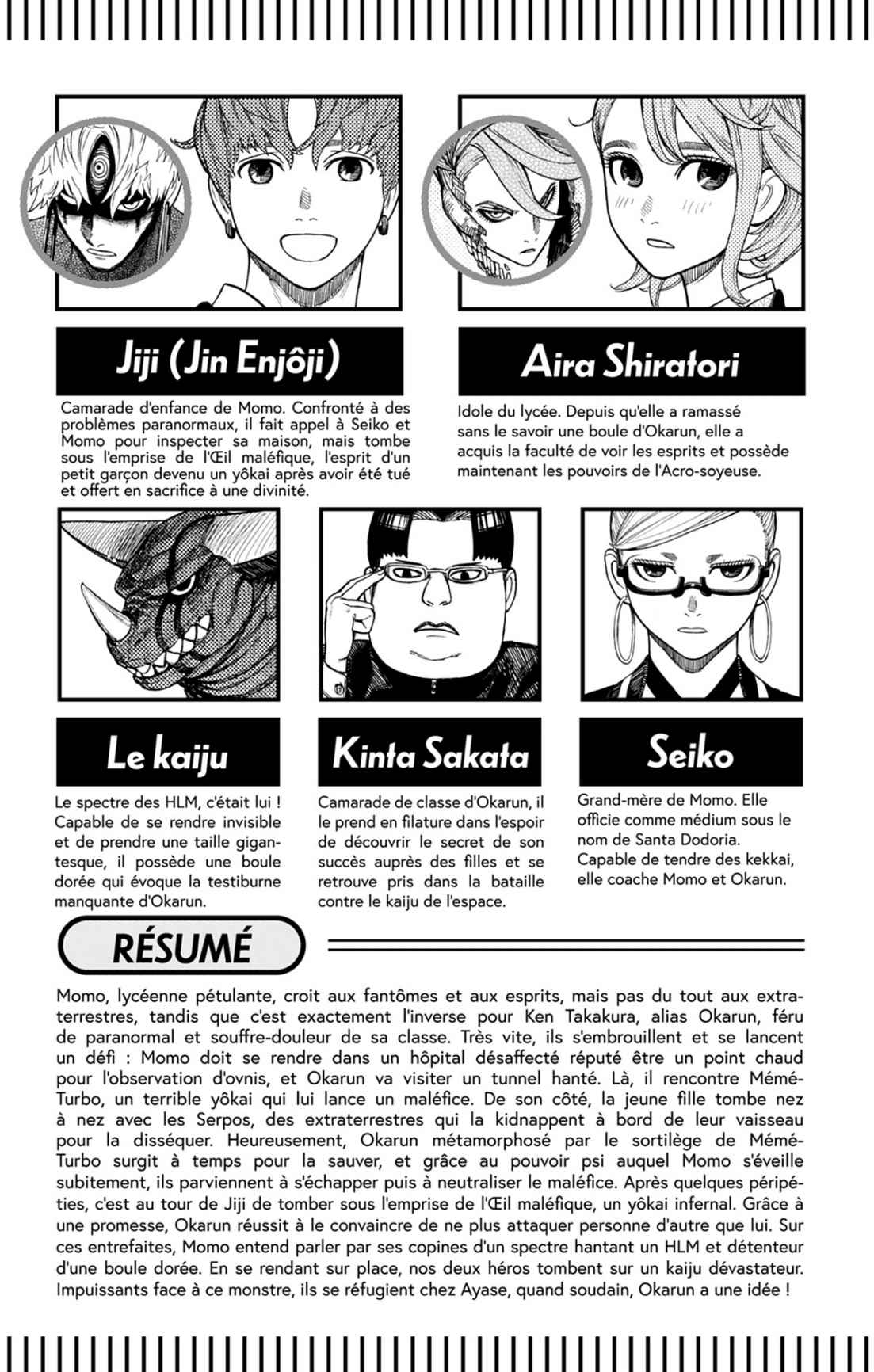 Read Dandadan FR Manga Online