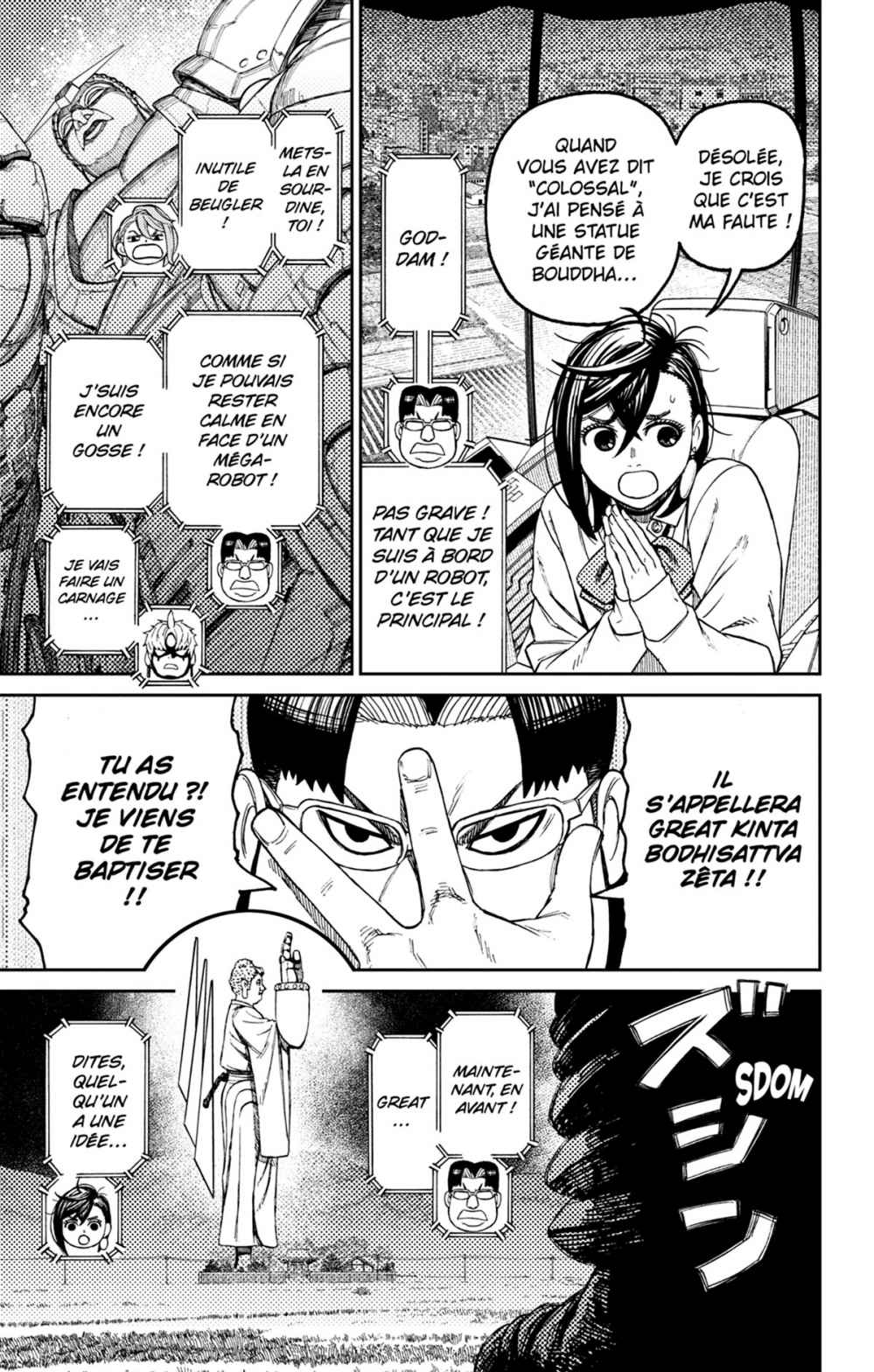 Read Dandadan FR Manga Online