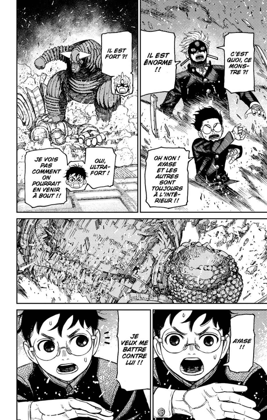 Read Dandadan FR Manga Online