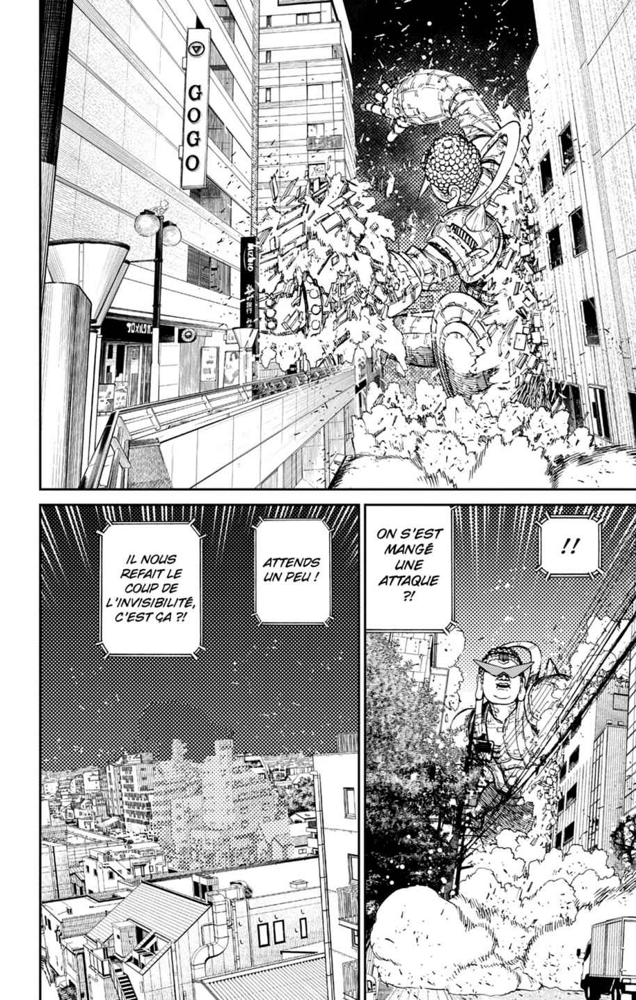 Read Dandadan FR Manga Online