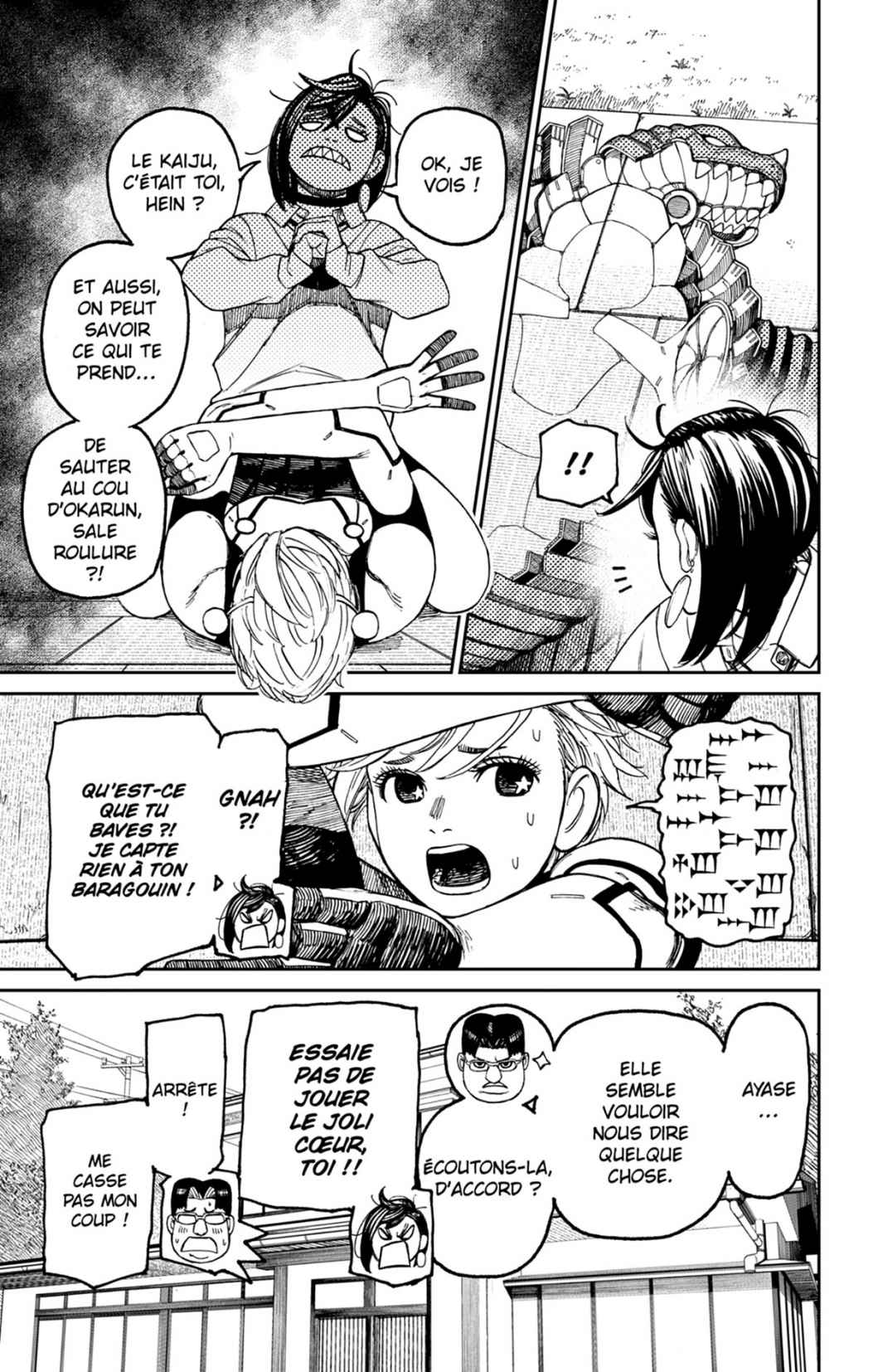 Read Dandadan FR Manga Online