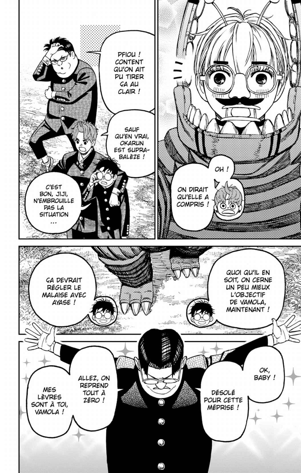 Read Dandadan FR Manga Online
