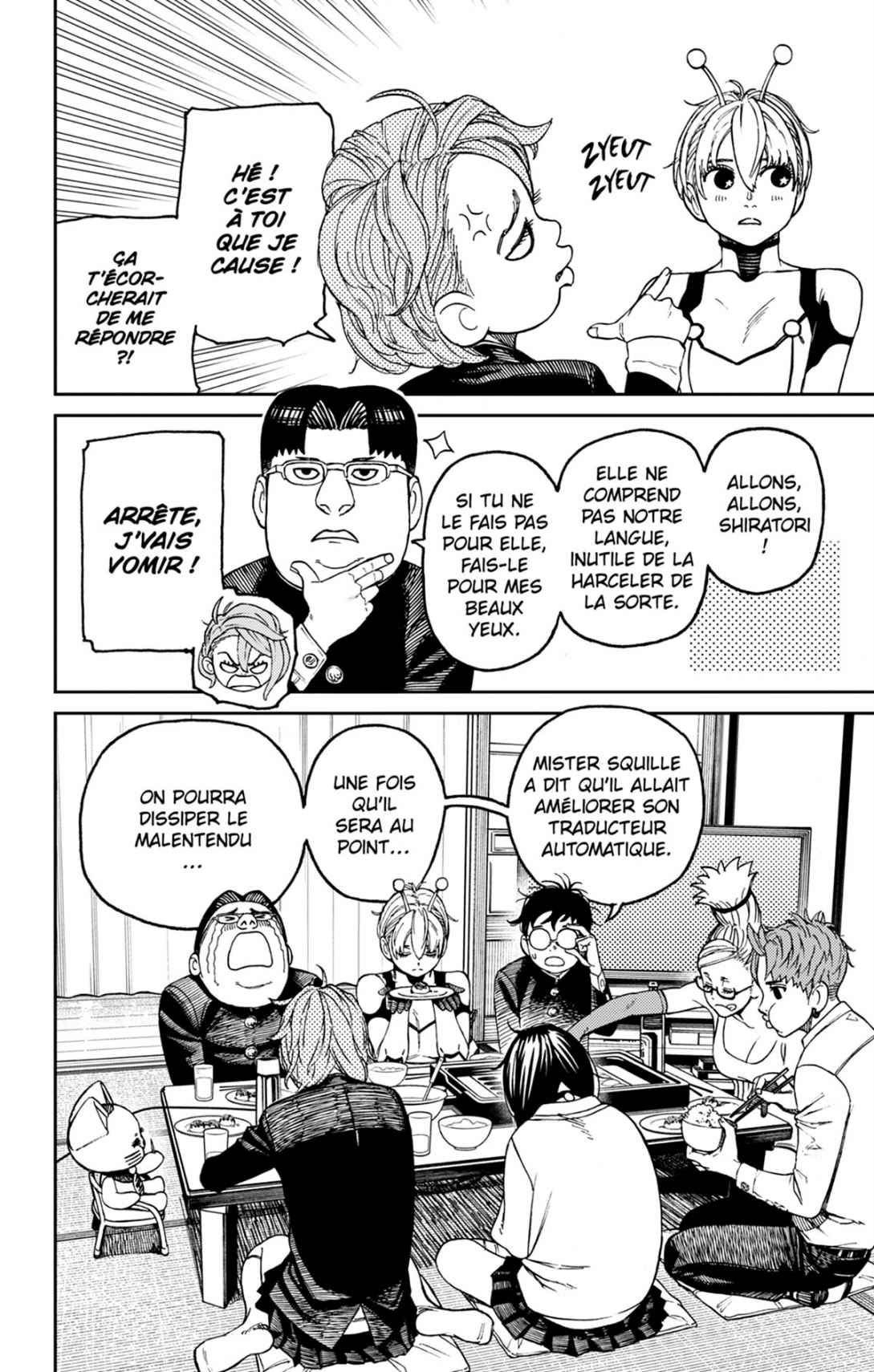 Read Dandadan FR Manga Online