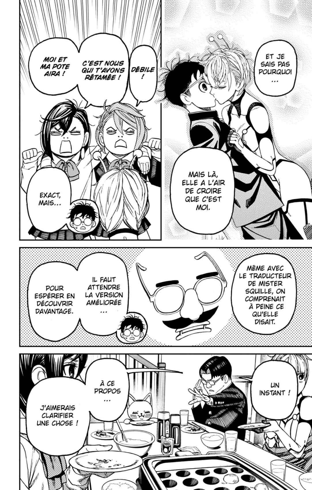 Read Dandadan FR Manga Online