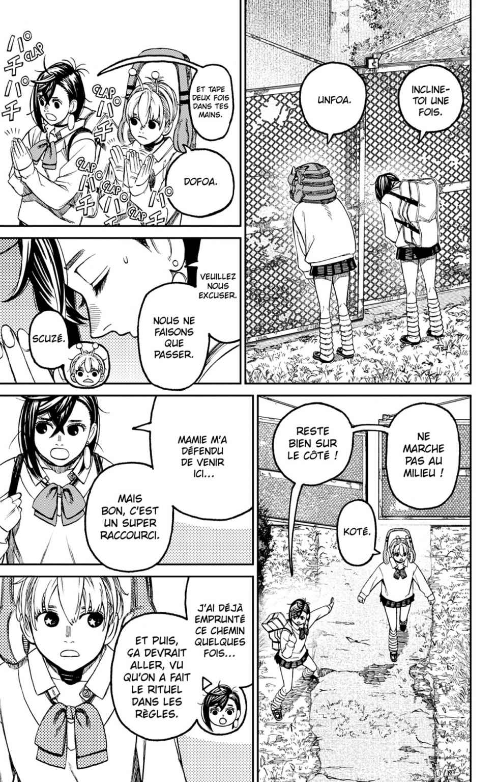 Read Dandadan FR Manga Online