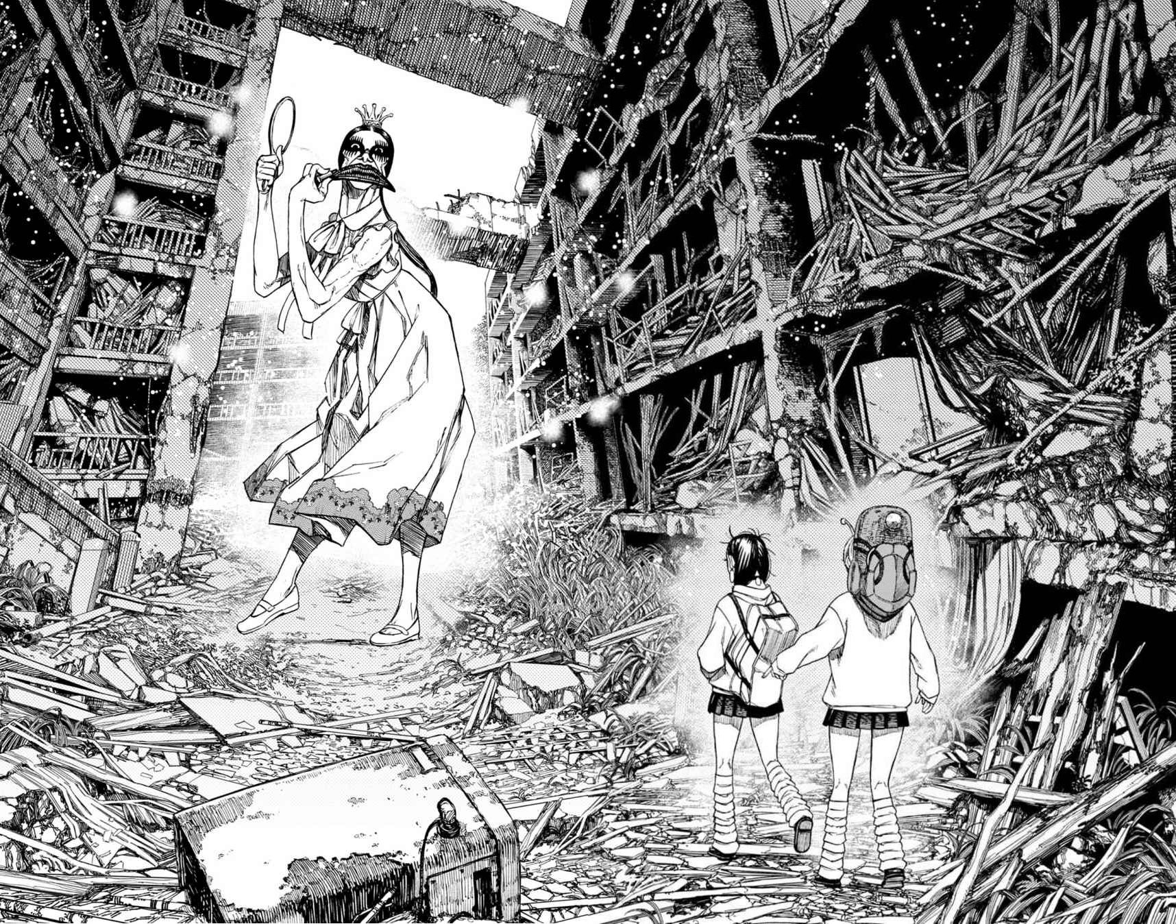 Read Dandadan FR Manga Online