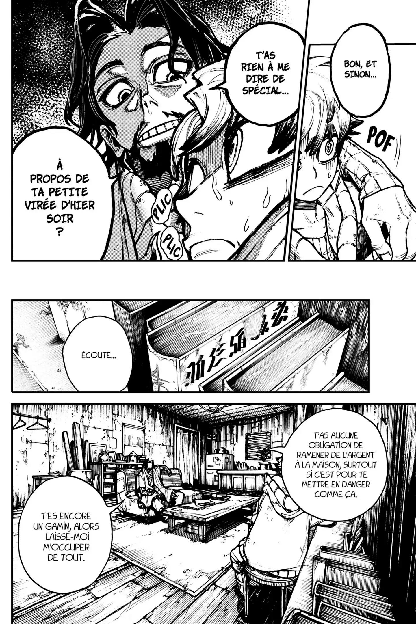 Read Gachiakuta FR Manga Online