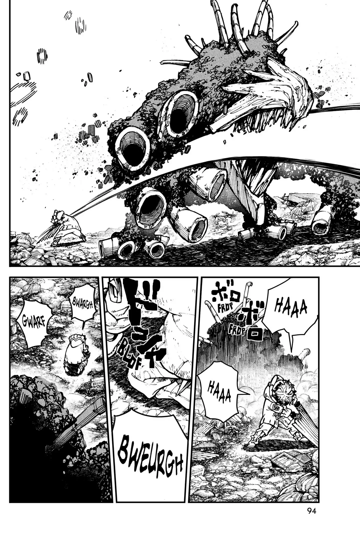 Read Gachiakuta FR Manga Online