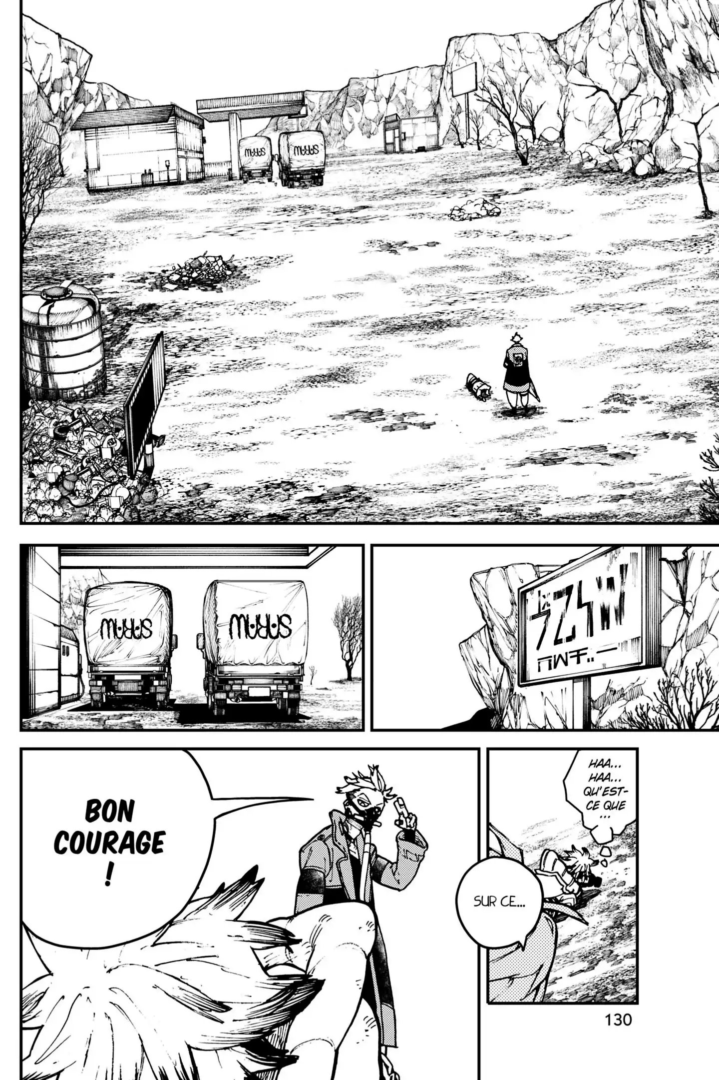 Read Gachiakuta FR Manga Online