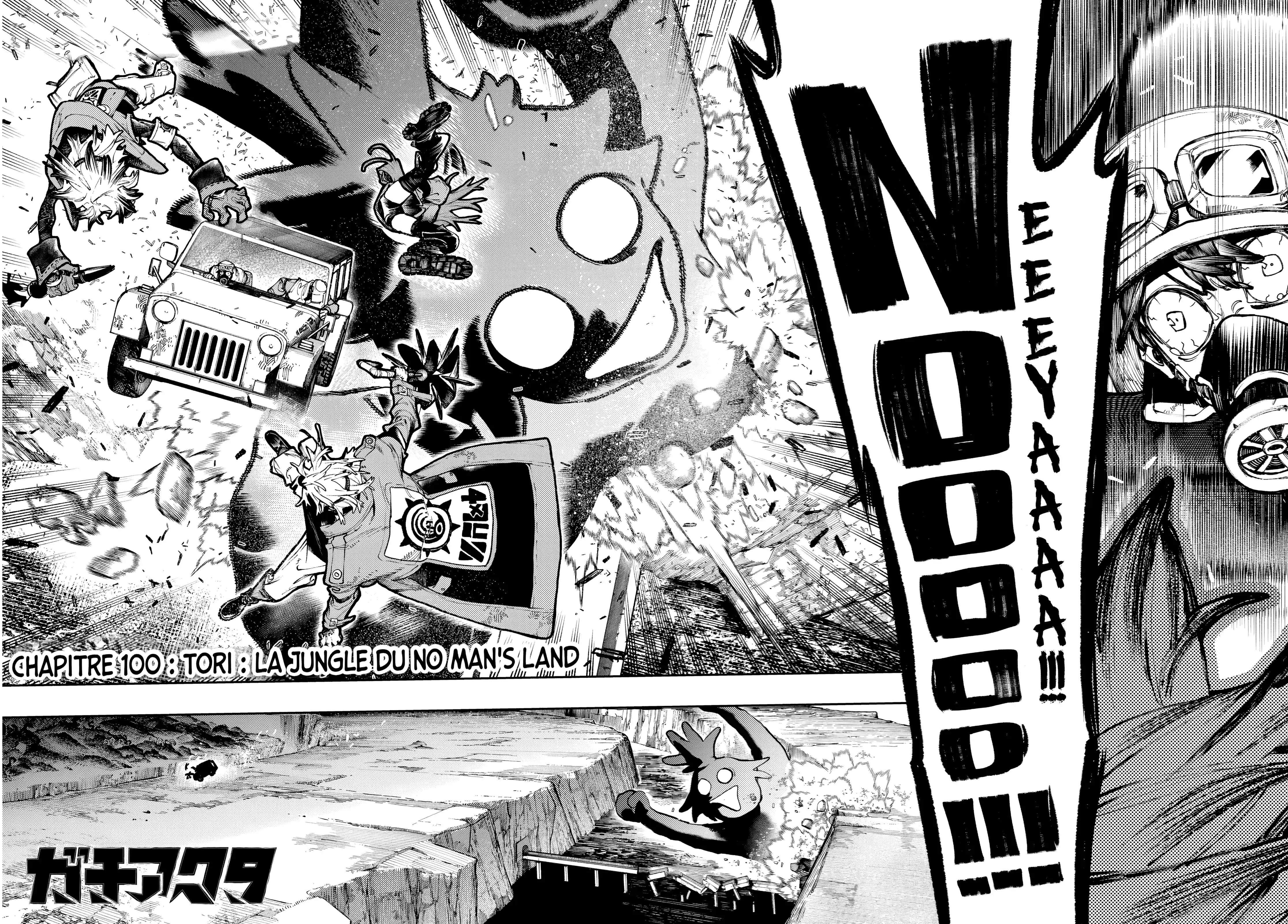Read Gachiakuta FR Manga Online
