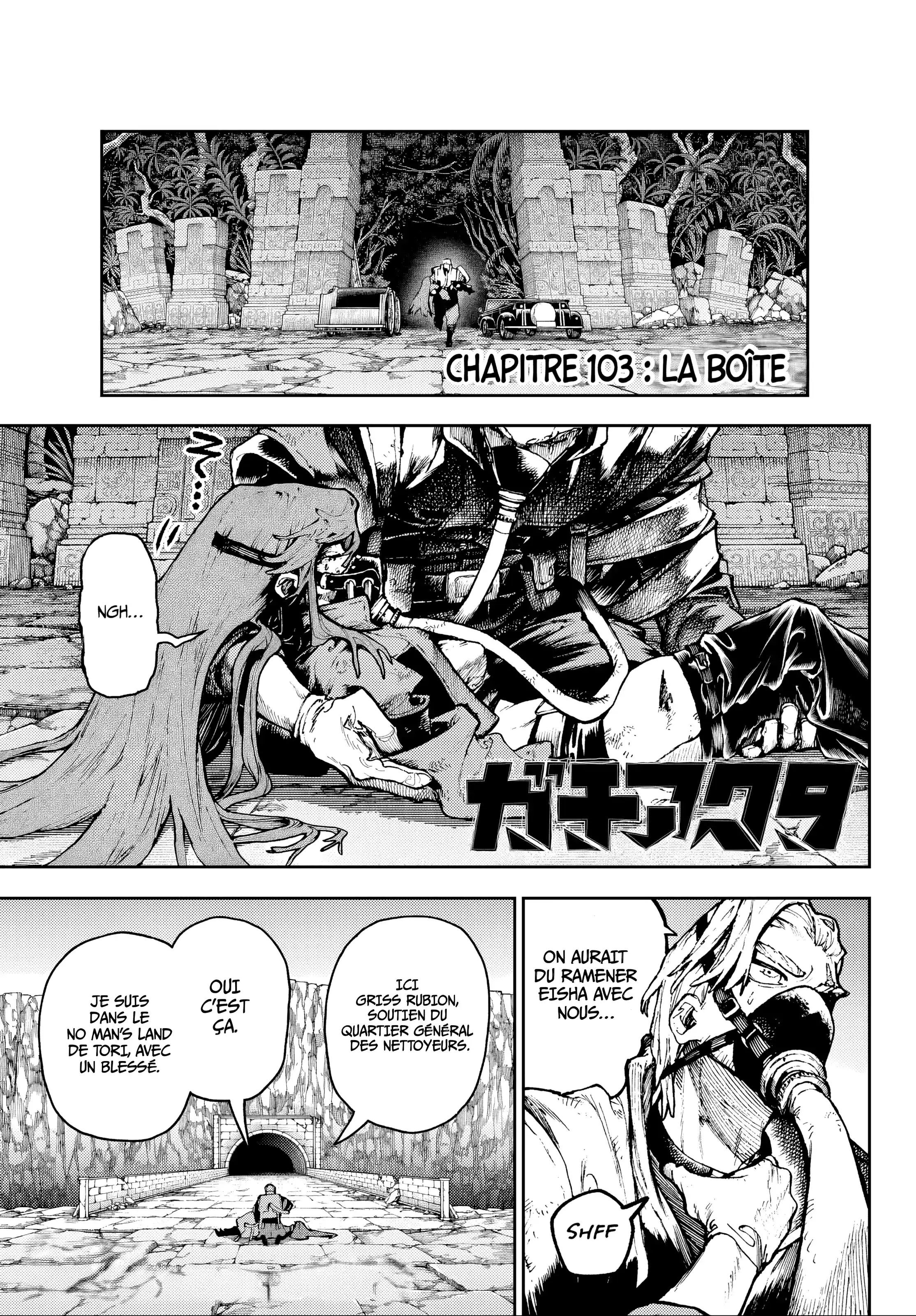 Read Gachiakuta FR Manga Online