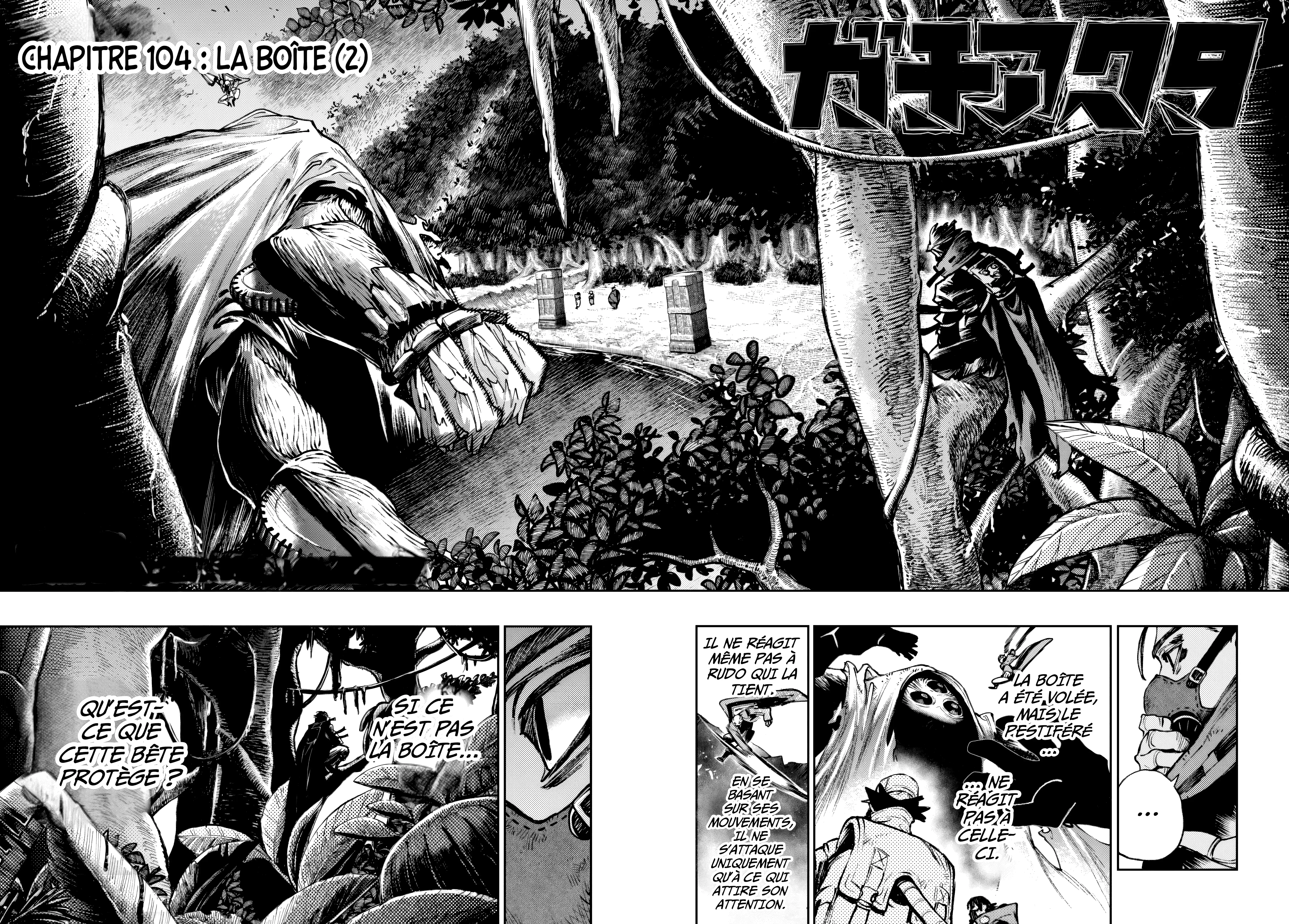 Read Gachiakuta FR Manga Online