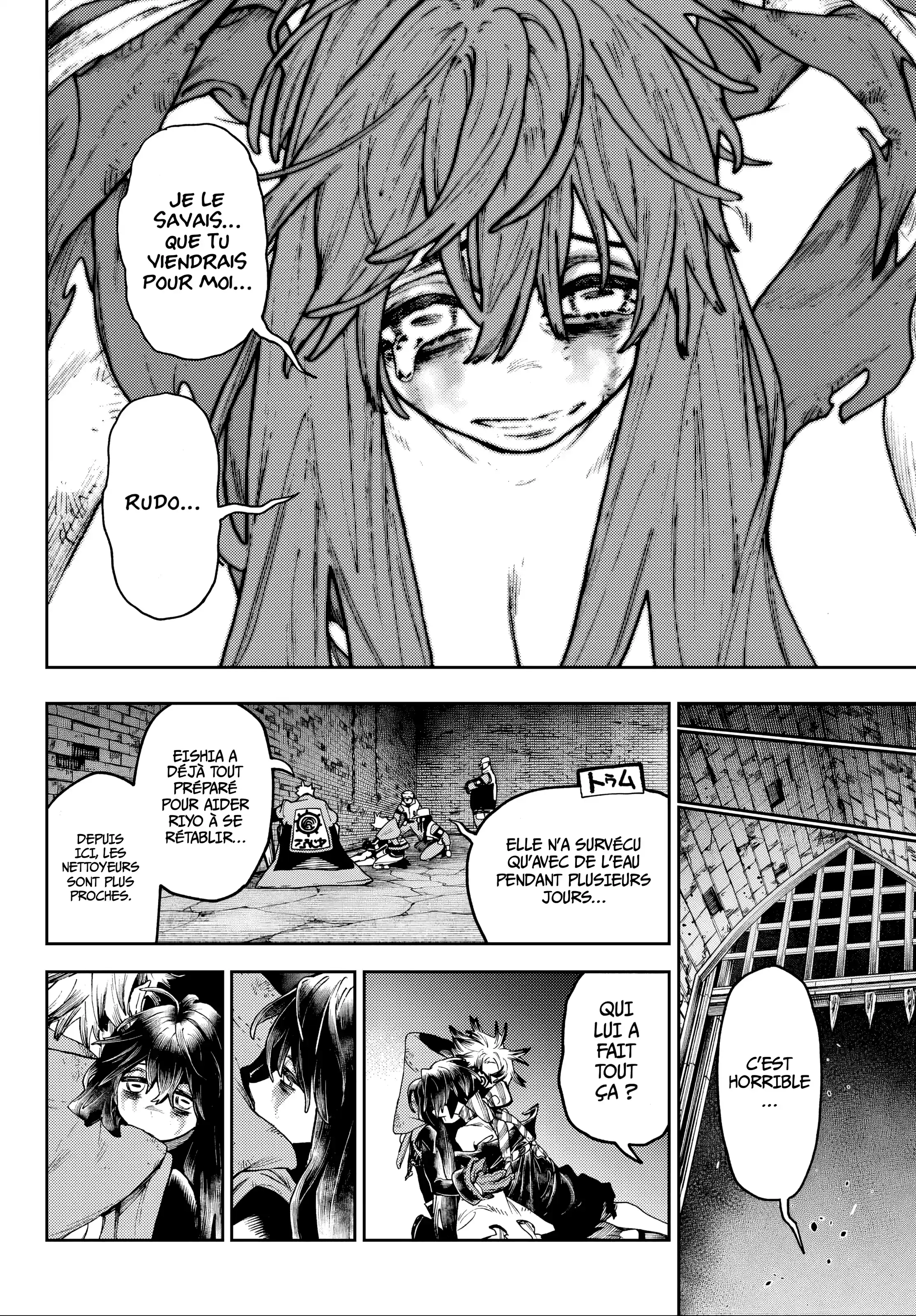 Read Gachiakuta FR Manga Online