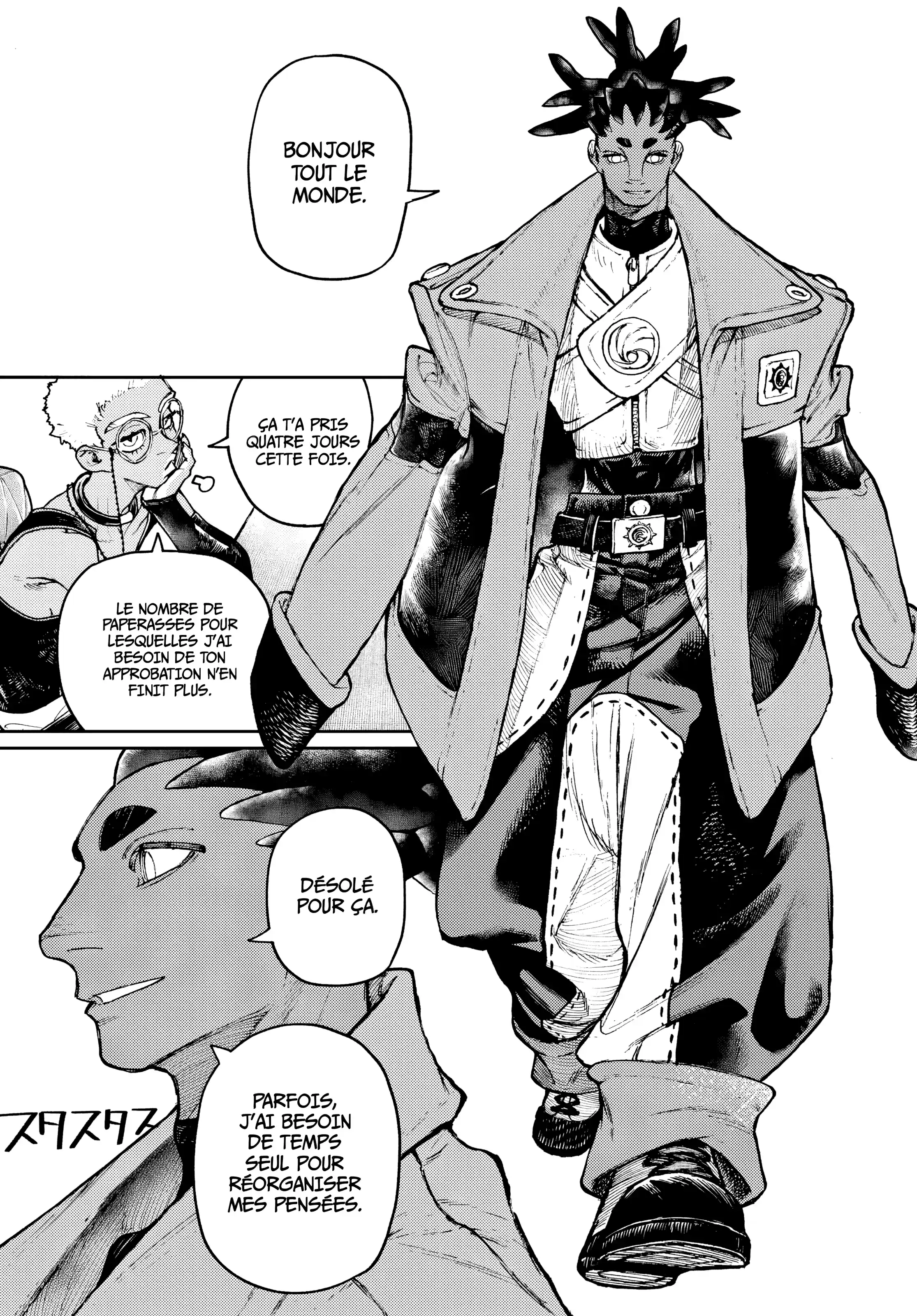 Read Gachiakuta FR Manga Online