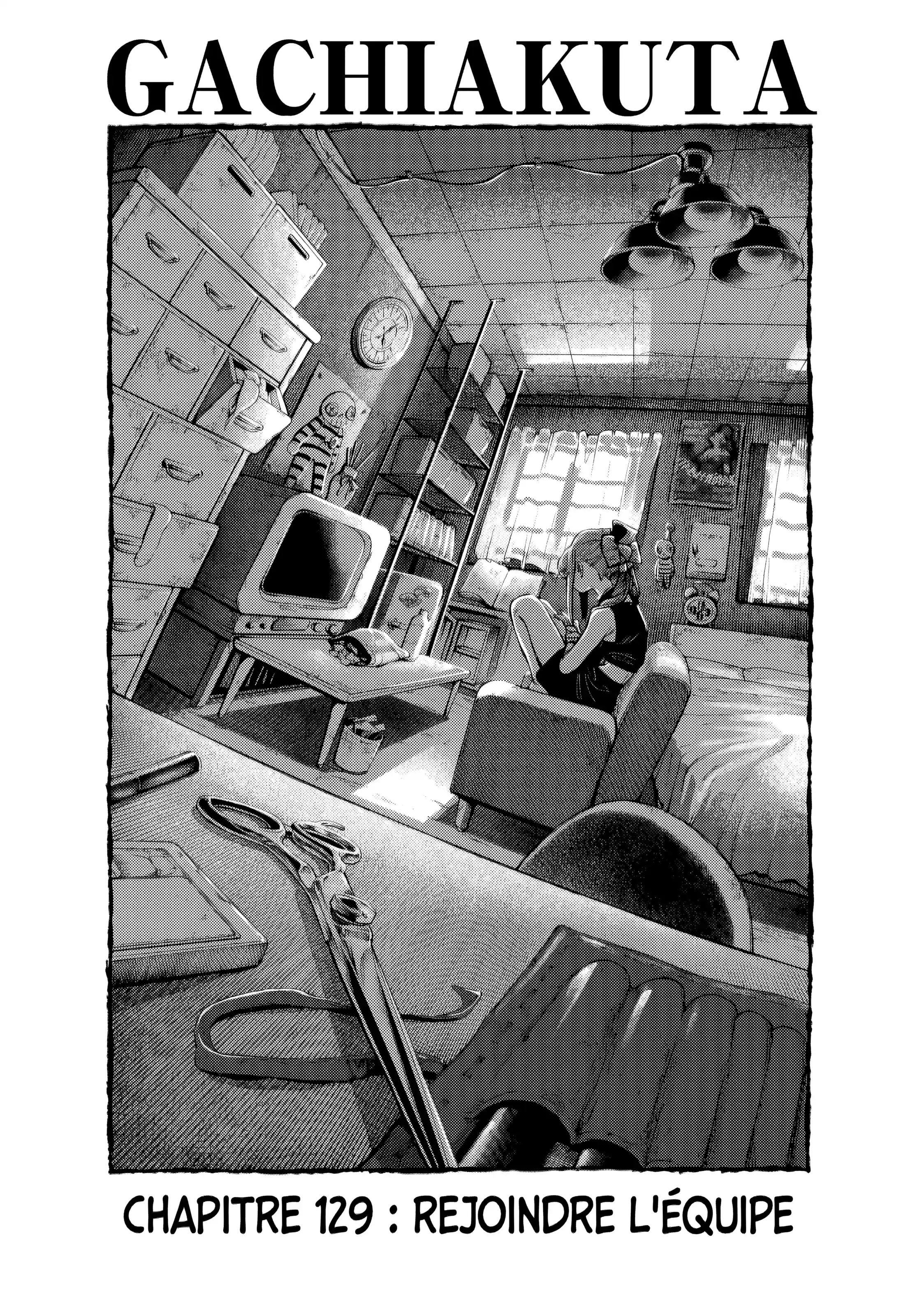 Read Gachiakuta FR Manga Online