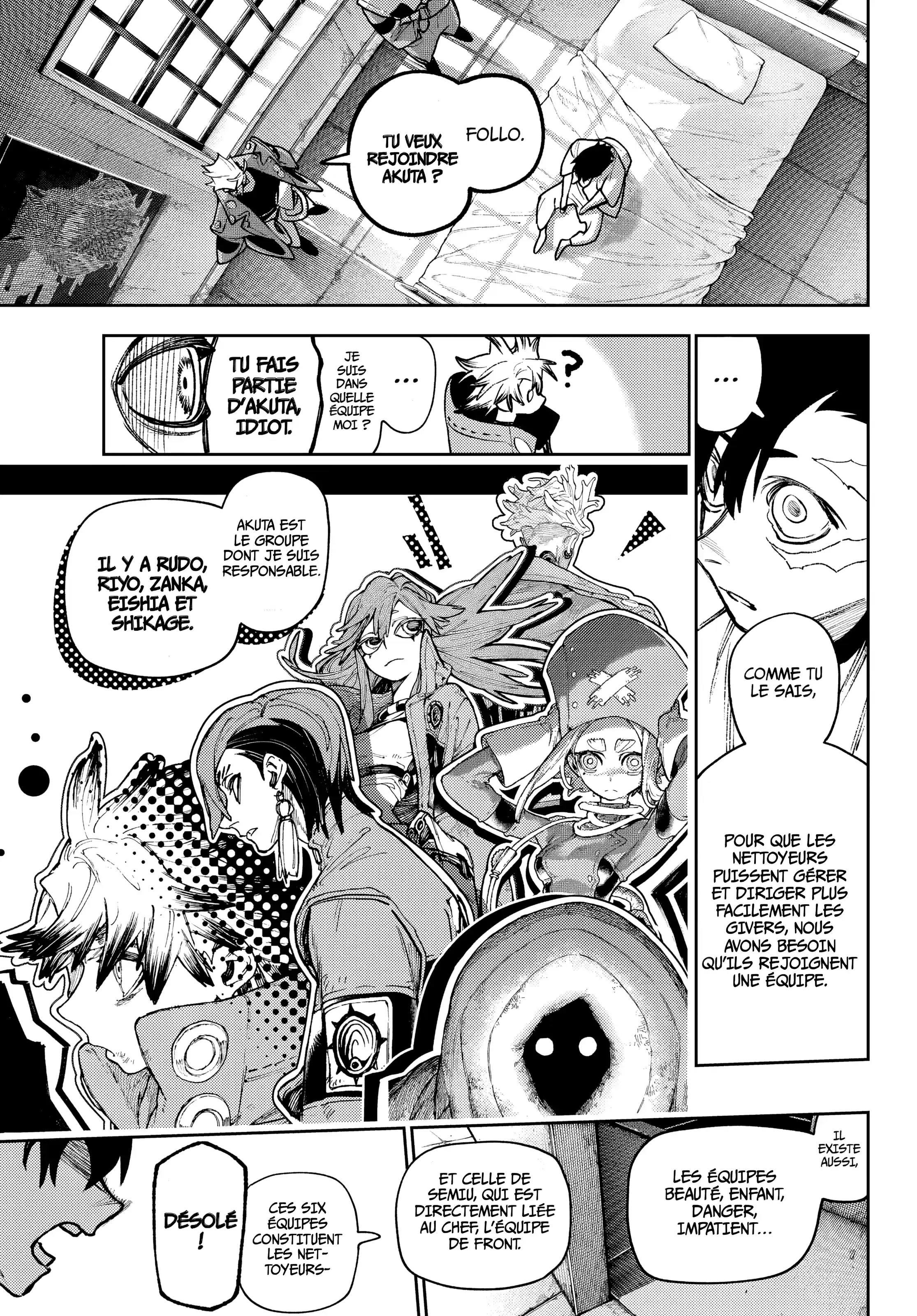 Read Gachiakuta FR Manga Online