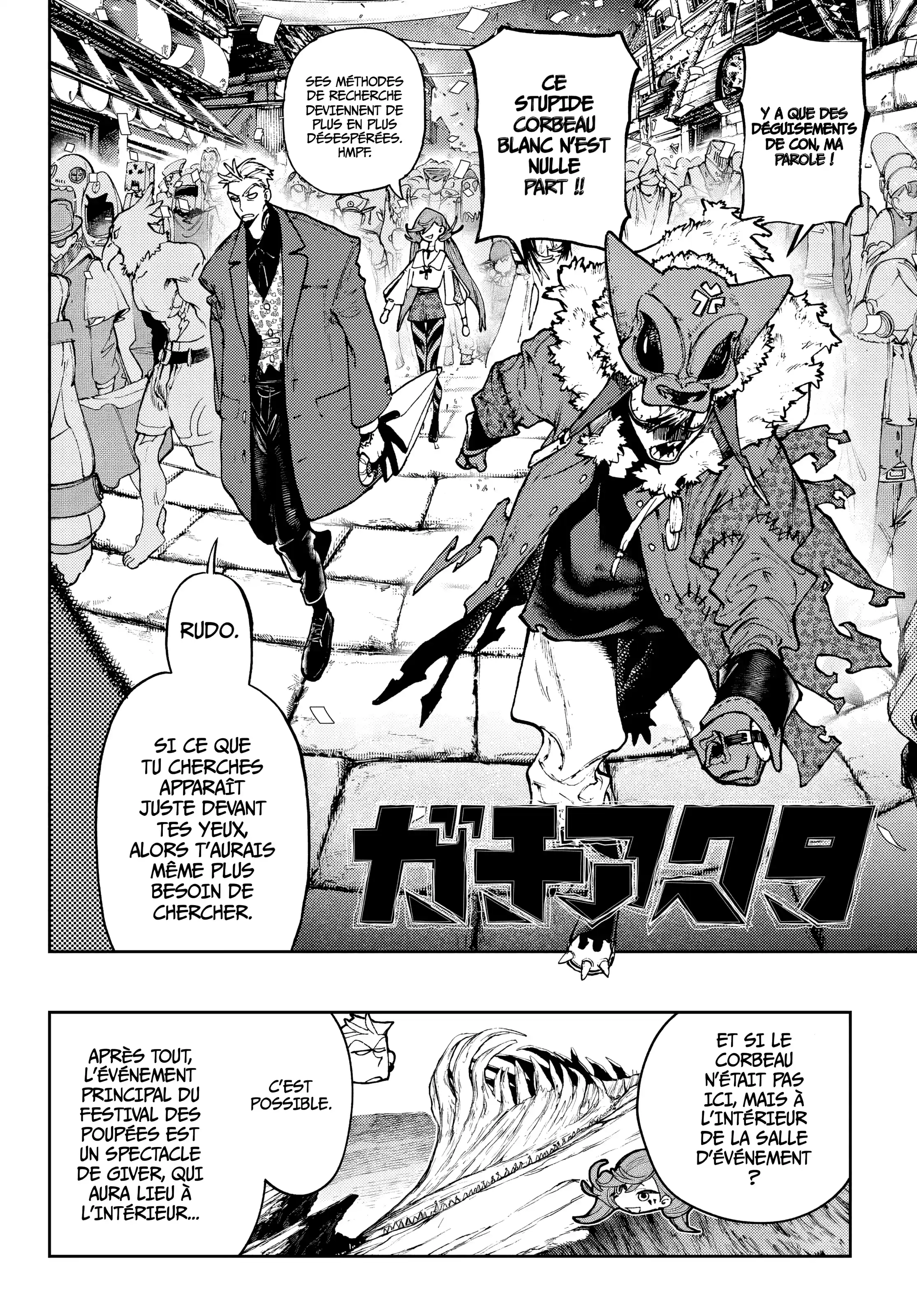 Read Gachiakuta FR Manga Online