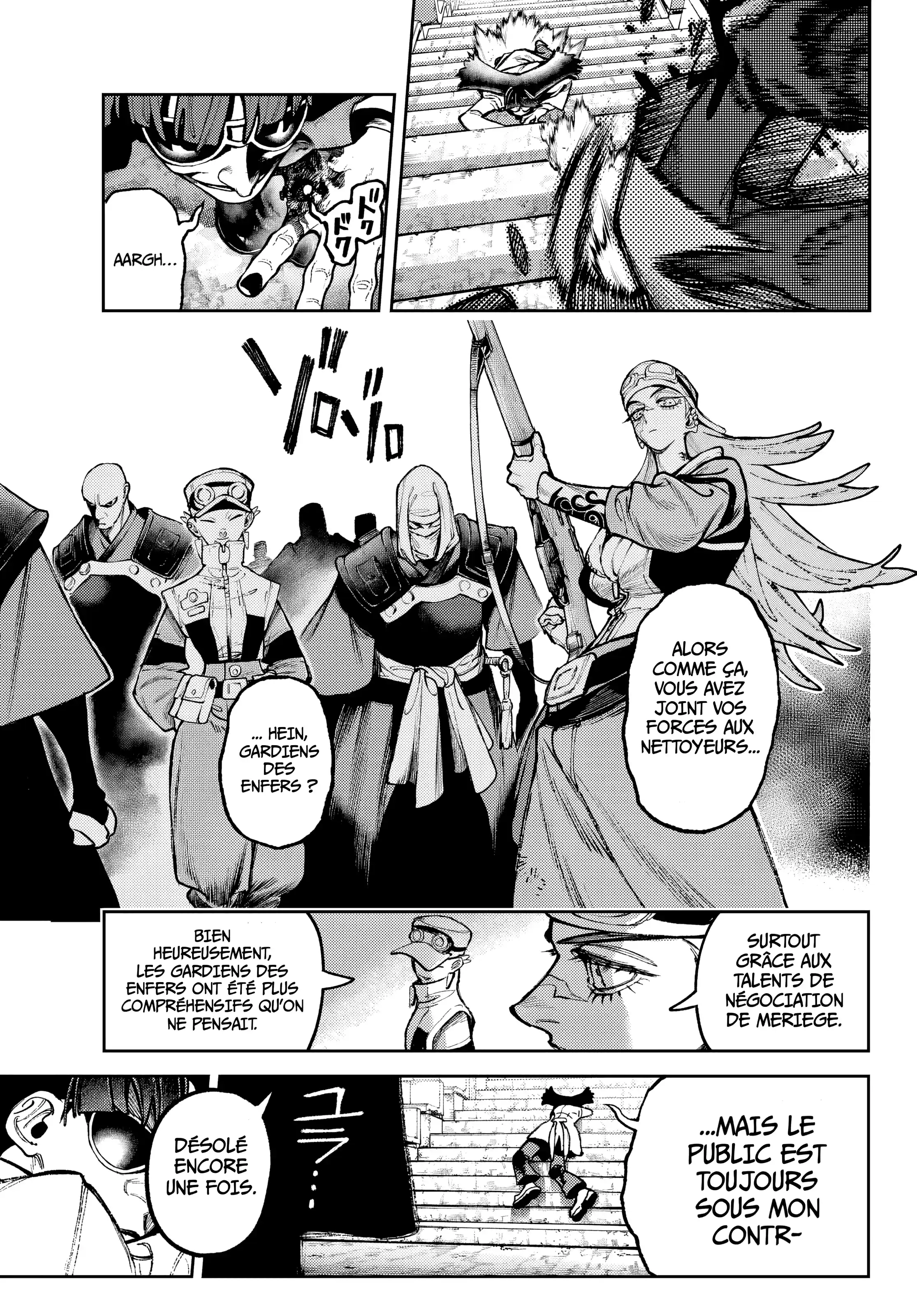 Read Gachiakuta FR Manga Online