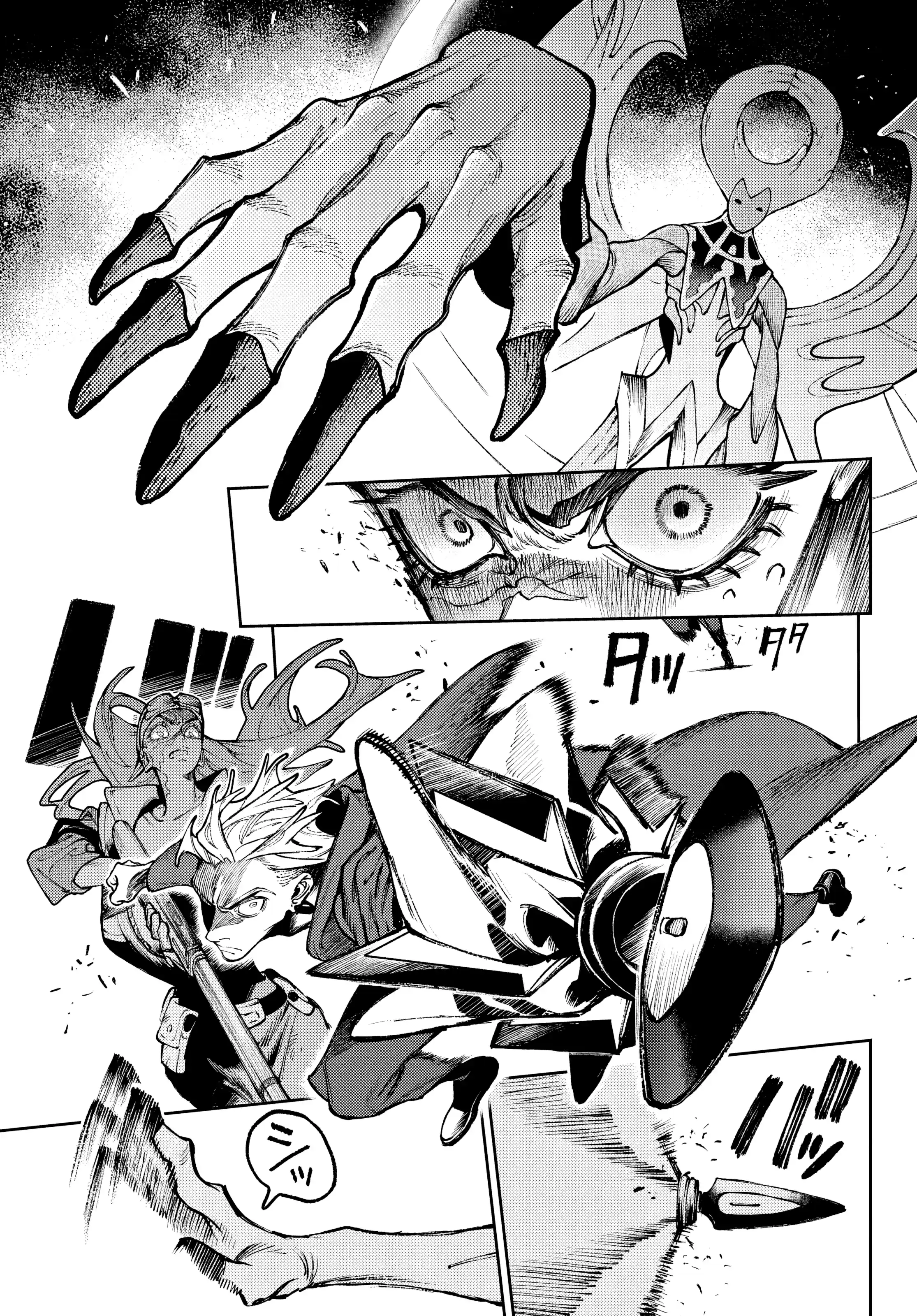 Read Gachiakuta FR Manga Online