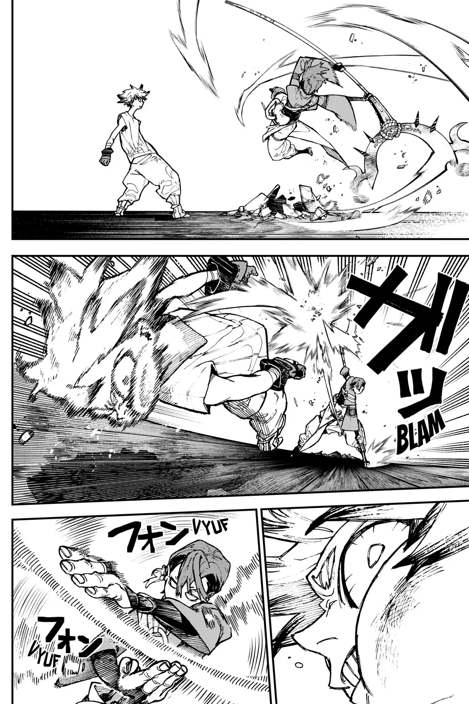 Read Gachiakuta FR Manga Online