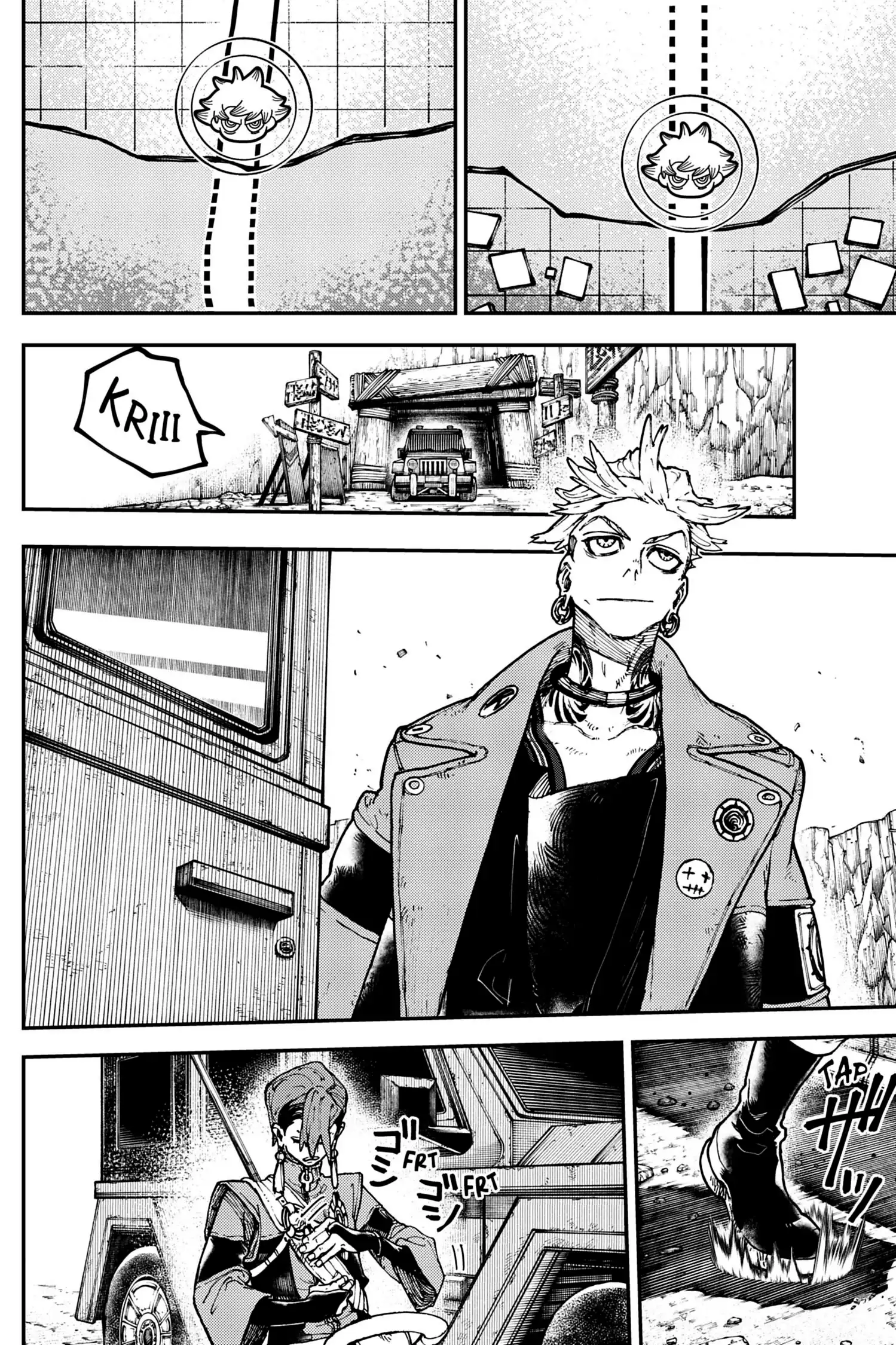 Read Gachiakuta FR Manga Online