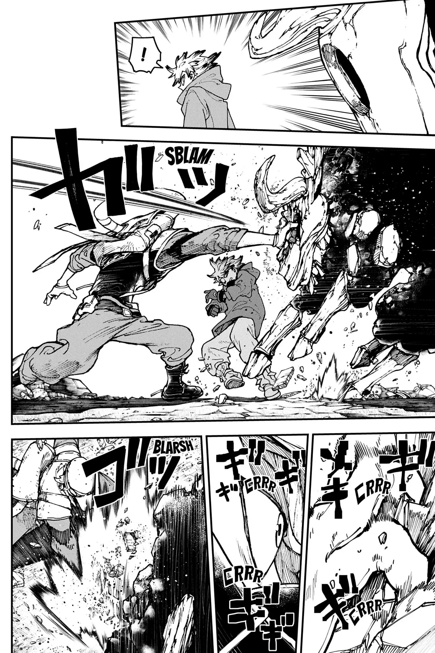 Read Gachiakuta FR Manga Online