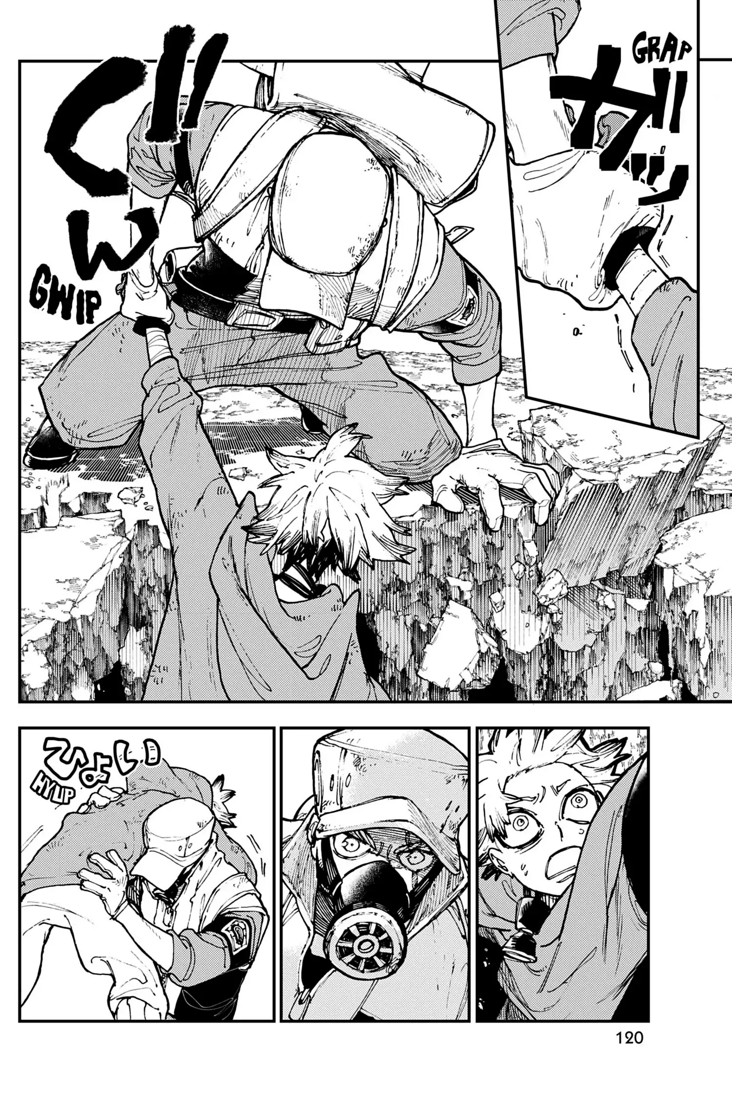 Read Gachiakuta FR Manga Online