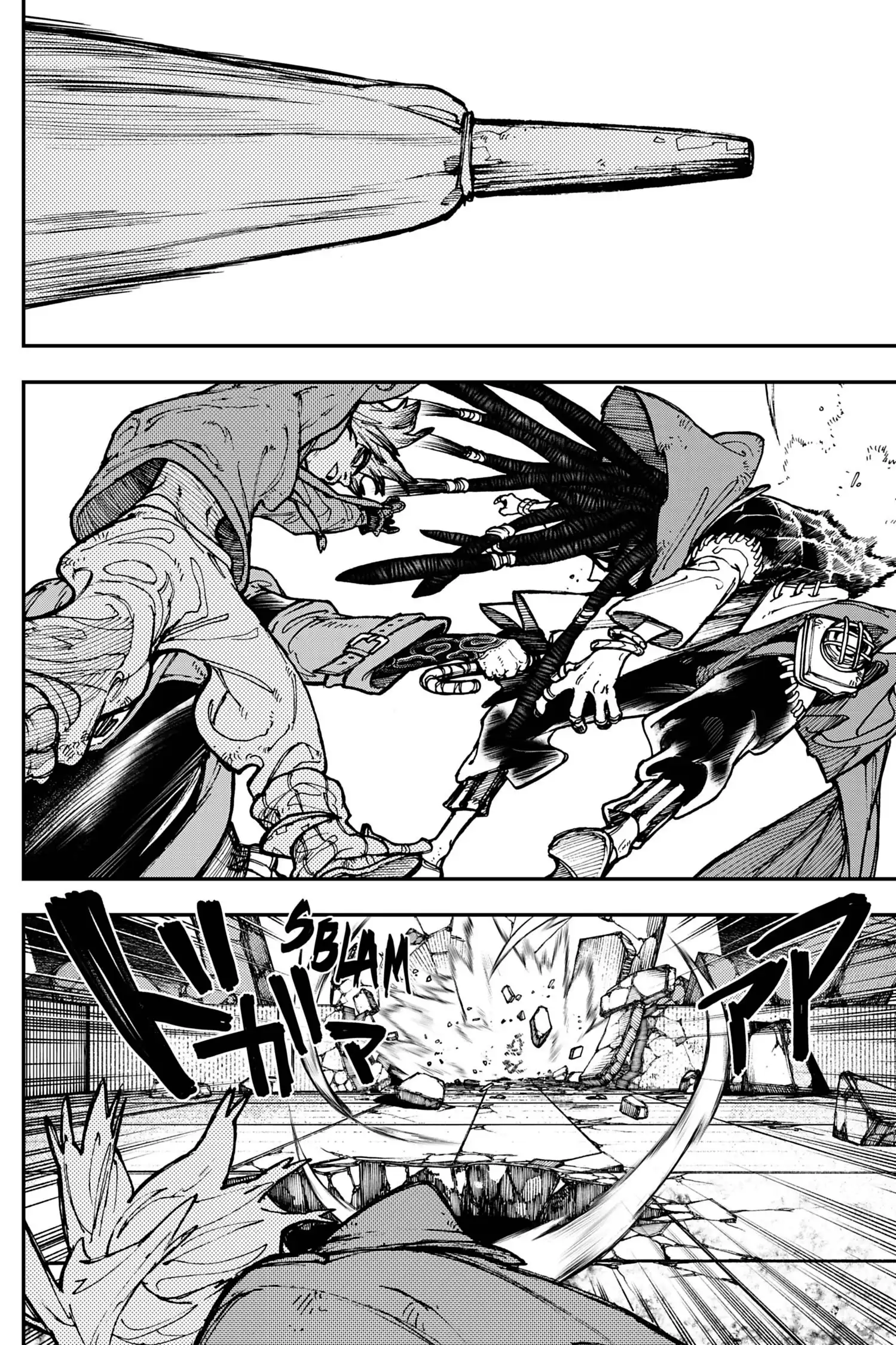 Read Gachiakuta FR Manga Online