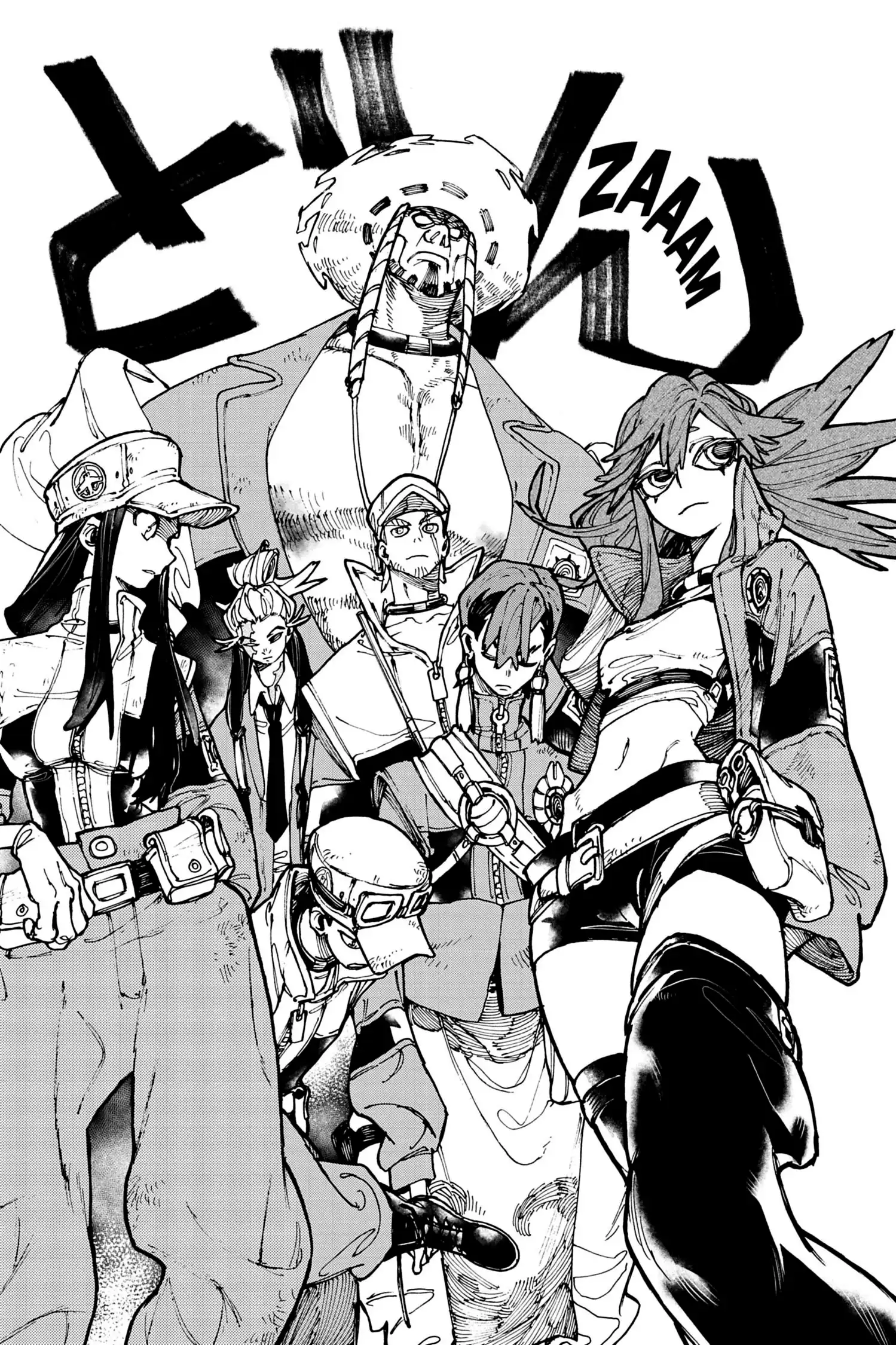 Read Gachiakuta FR Manga Online