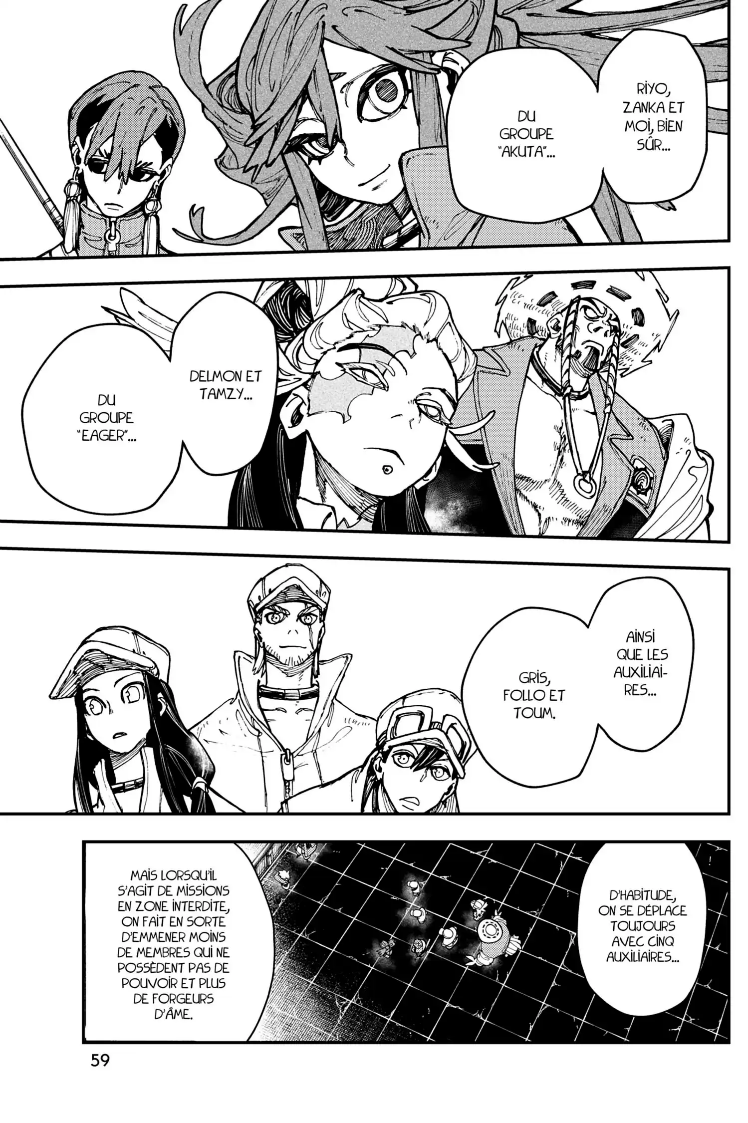Read Gachiakuta FR Manga Online