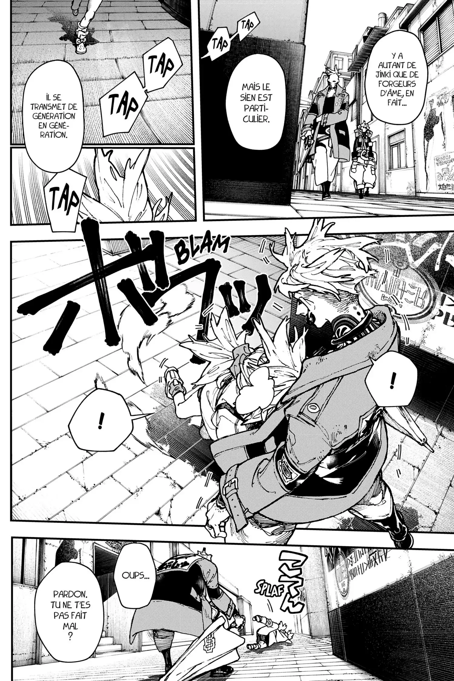 Read Gachiakuta FR Manga Online