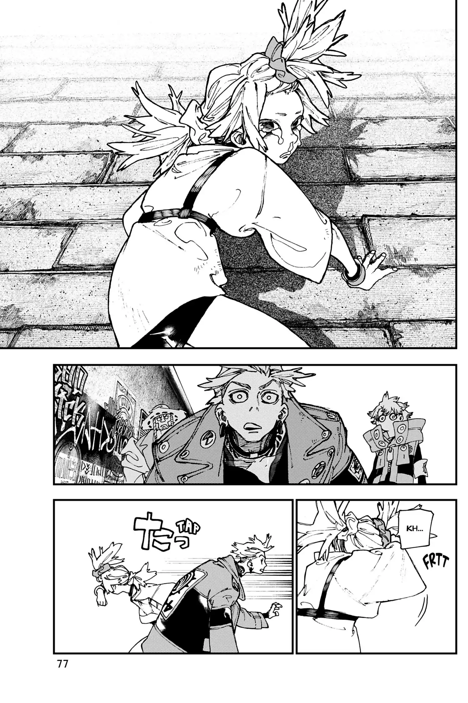Read Gachiakuta FR Manga Online
