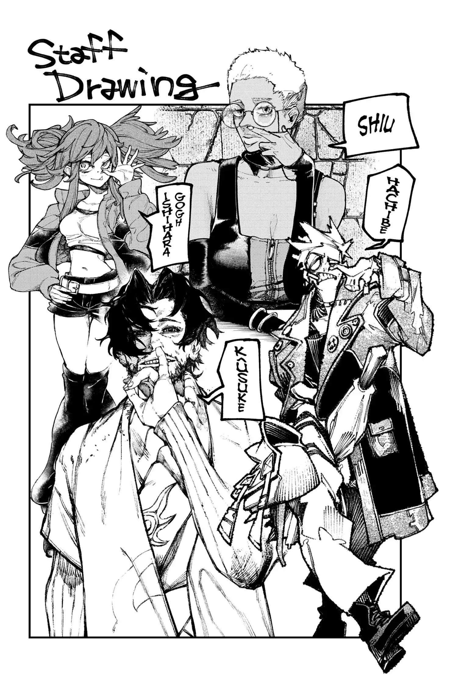 Read Gachiakuta FR Manga Online