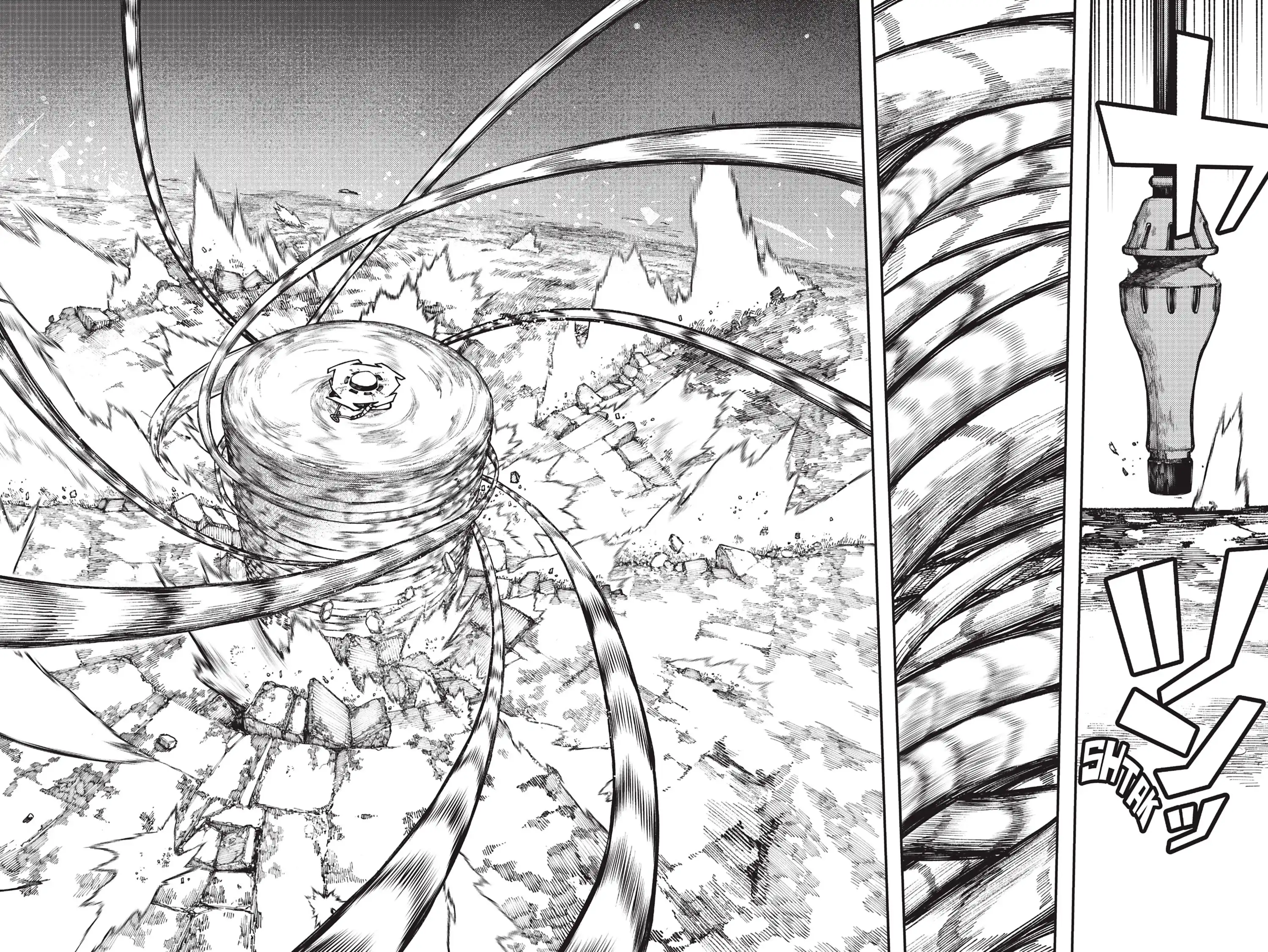 Read Gachiakuta FR Manga Online