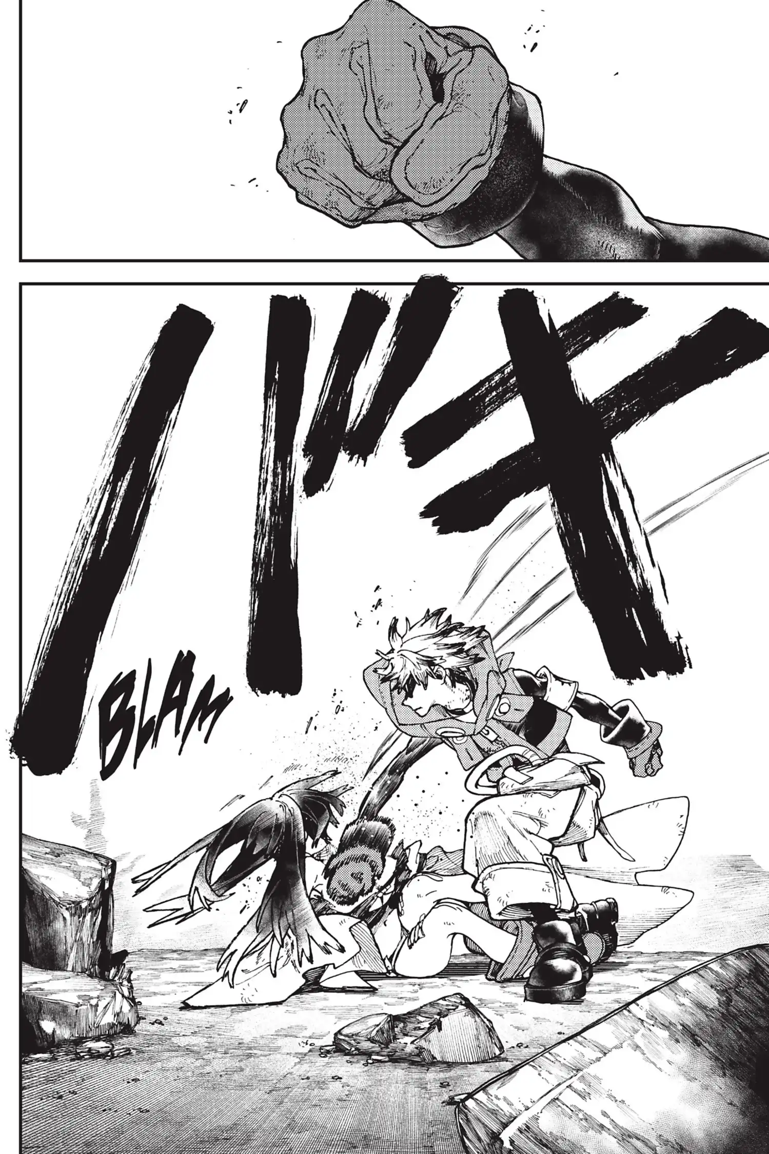 Read Gachiakuta FR Manga Online