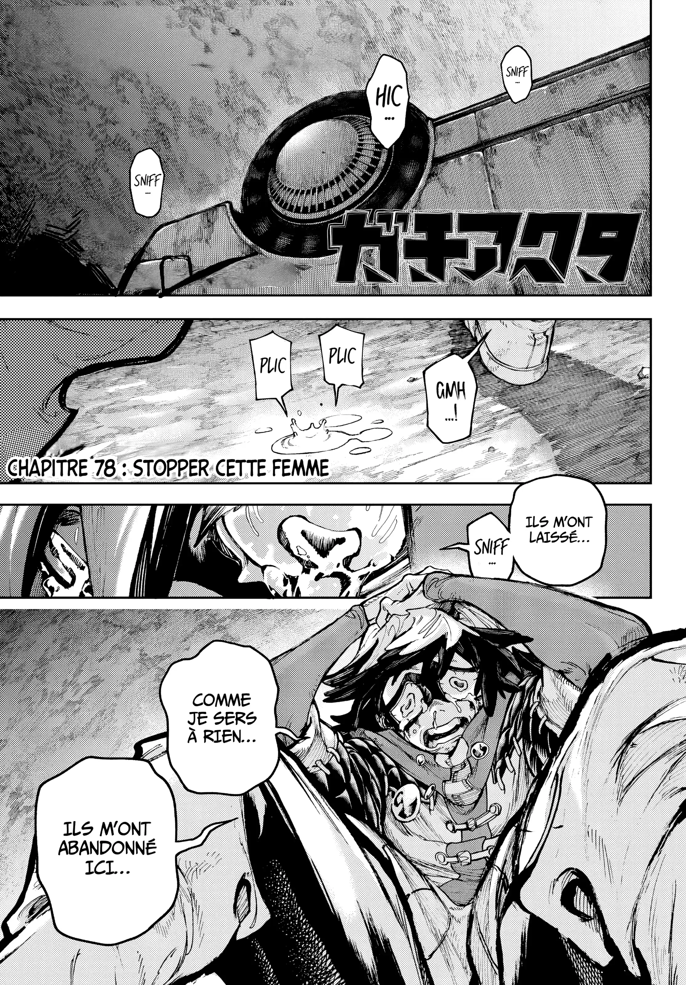 Read Gachiakuta FR Manga Online